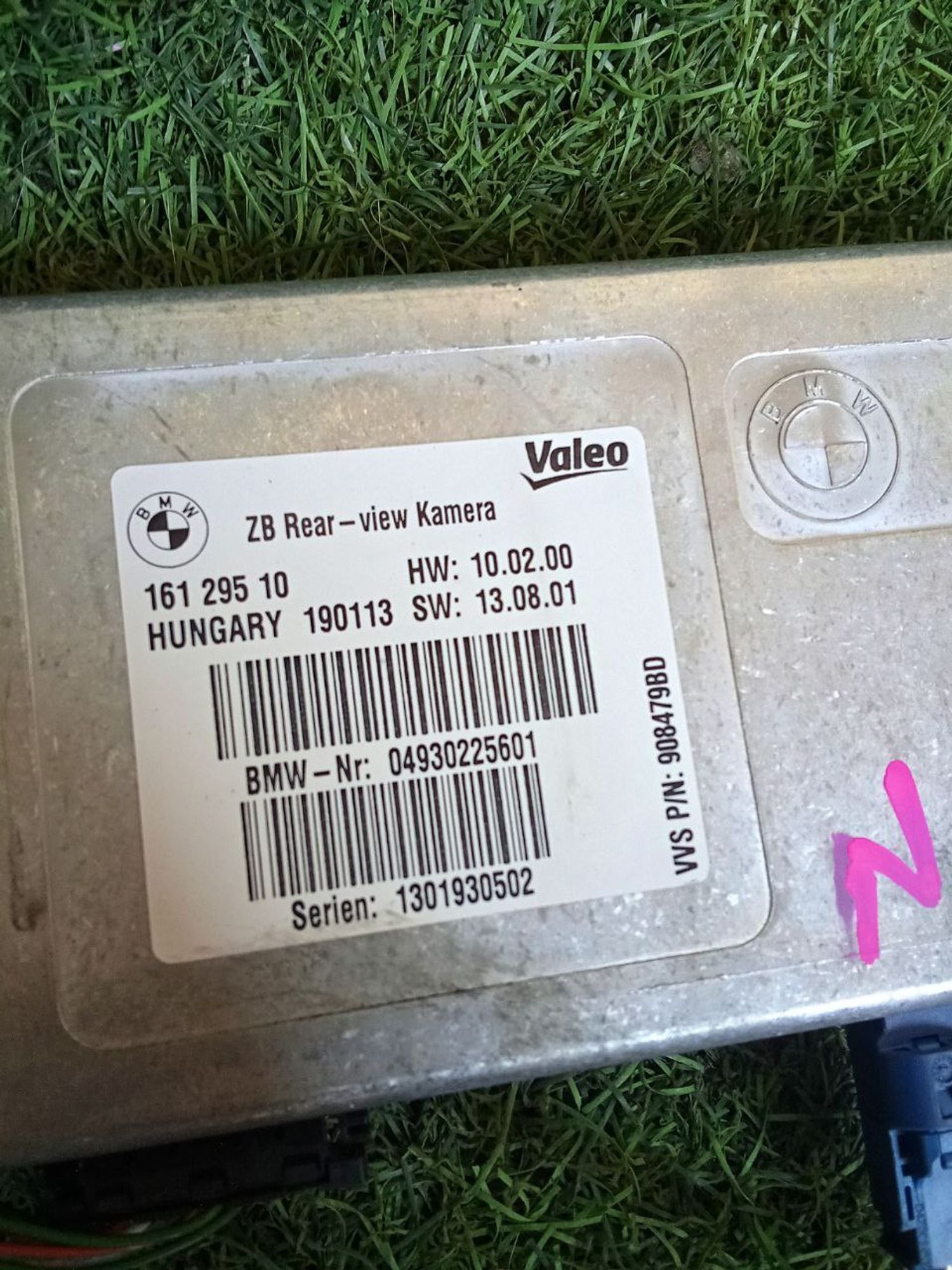 194 Блок управления камерой заднего вида Bmw, 1 рублей, Невинномысск