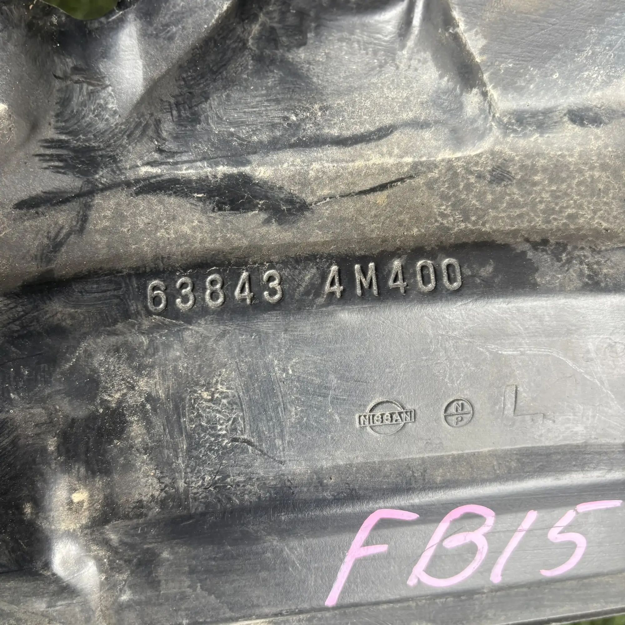 2540 Подкрылок передний левый Nissan Sunny FB15 QG15DE 2002, 3000 рублей, Невинномысск
