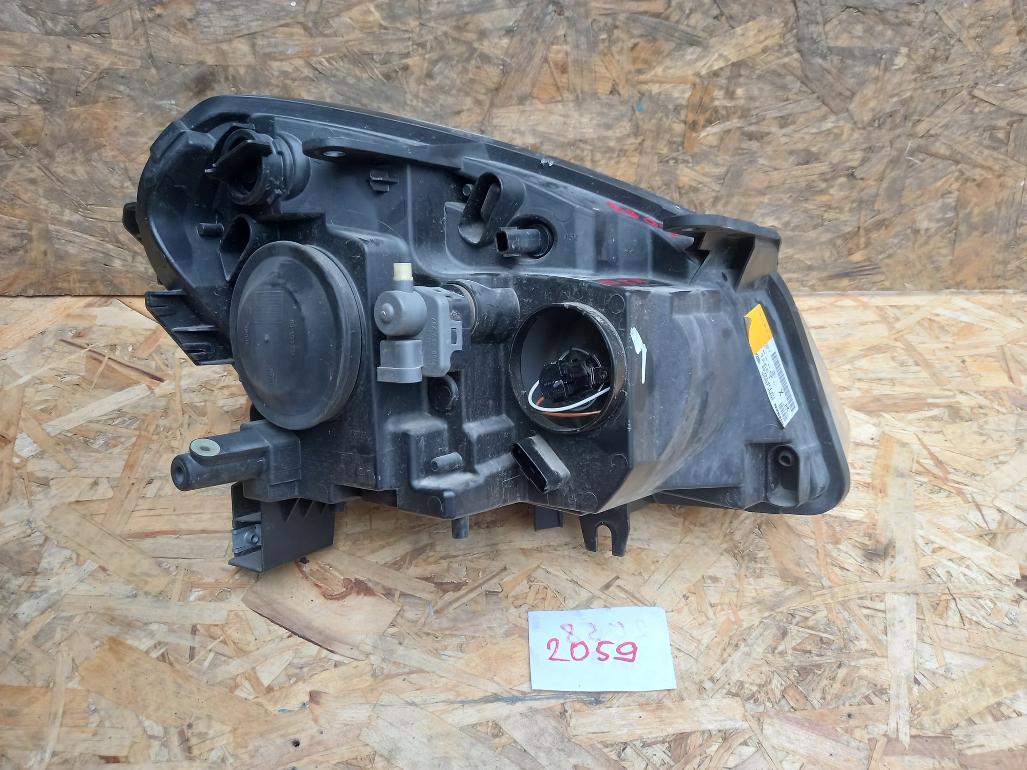 https://ycs.partsauto.market/partsauto-images/thmbs/userImages/772e461030aea93f4dbb6447c0f924d3/part/b9da6b3a-4c84-41a7-87c0-220bd4d69bd2_1699356460926.jpg
