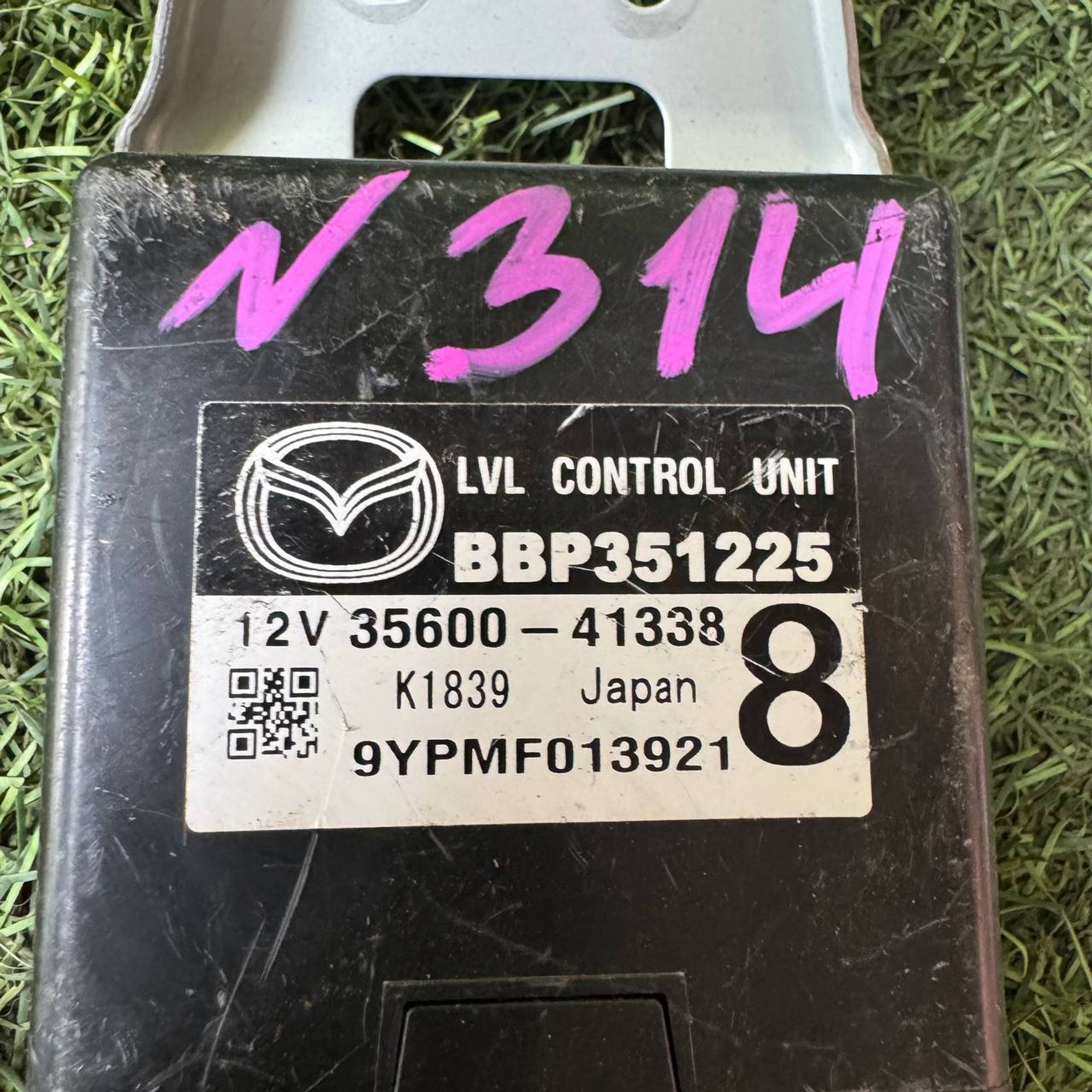 314 Блок управления фарами Mazda, 1 рублей, Невинномысск