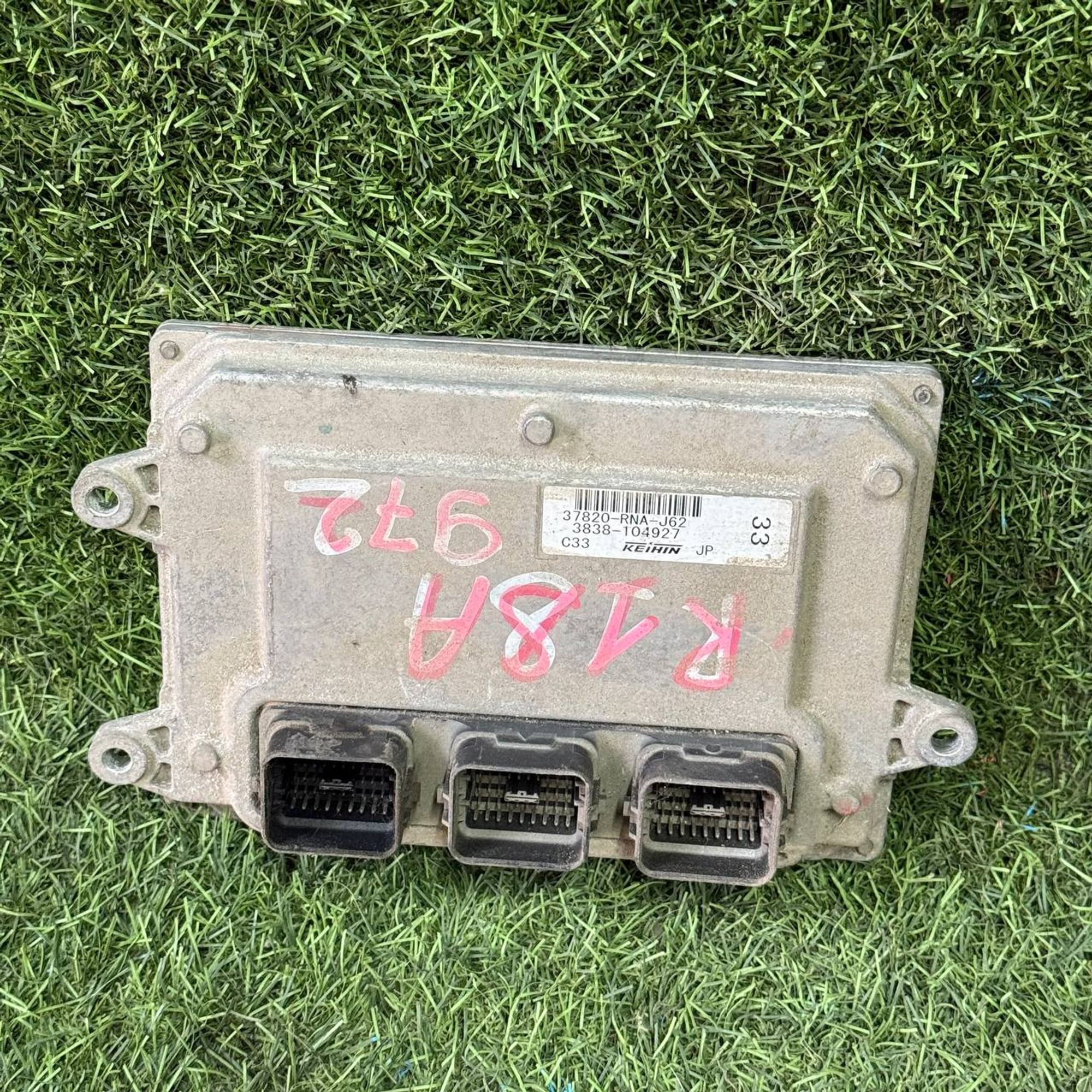 972 Блок управления двигателем HONDA R18A, 1 рублей, Невинномысск