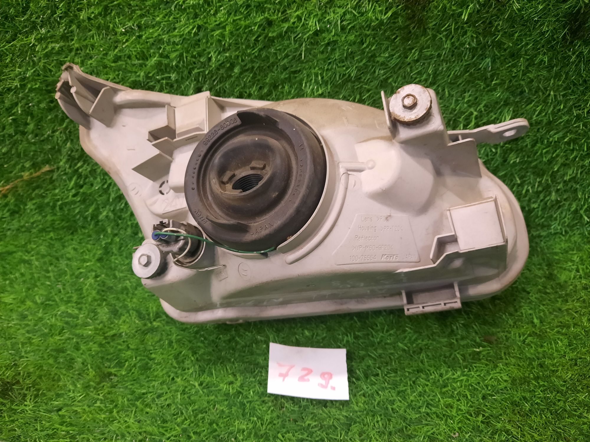 729 Фара левая Toyota Corolla Spacio AE111, 4500 рублей, Невинномысск