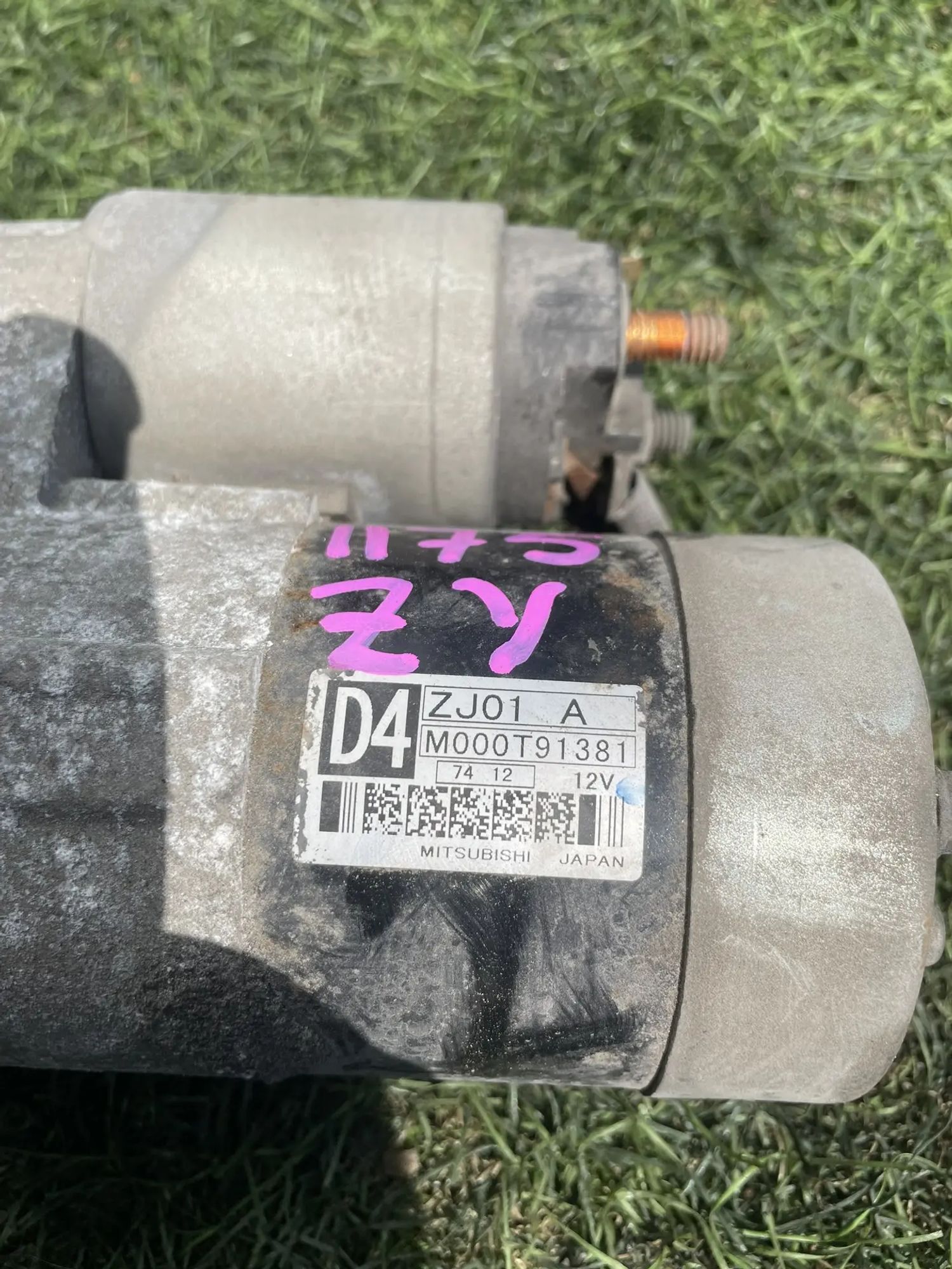 1175 Стартер Mazda Axela BK5P ZY 2006, 7500 рублей, Невинномысск