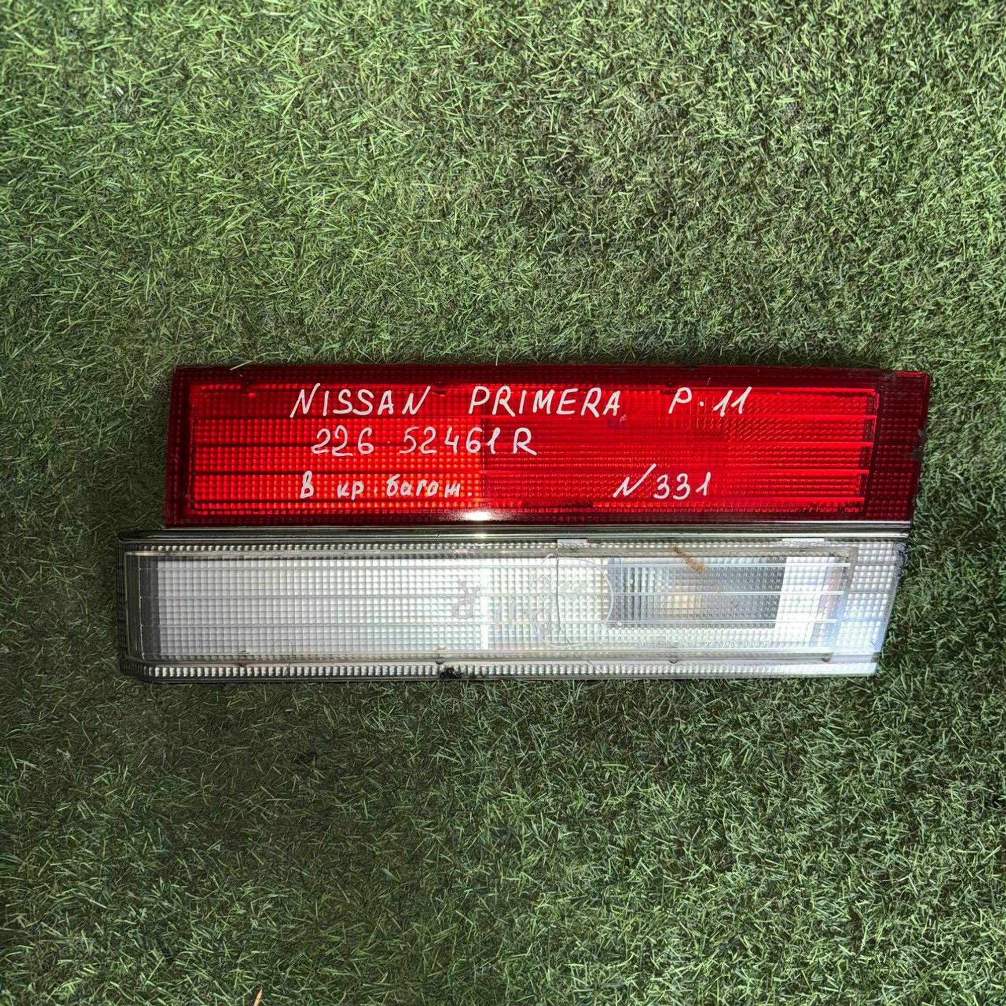331 Фонарь задний правый NISSAN LARGO W30, 1 рублей, Невинномысск