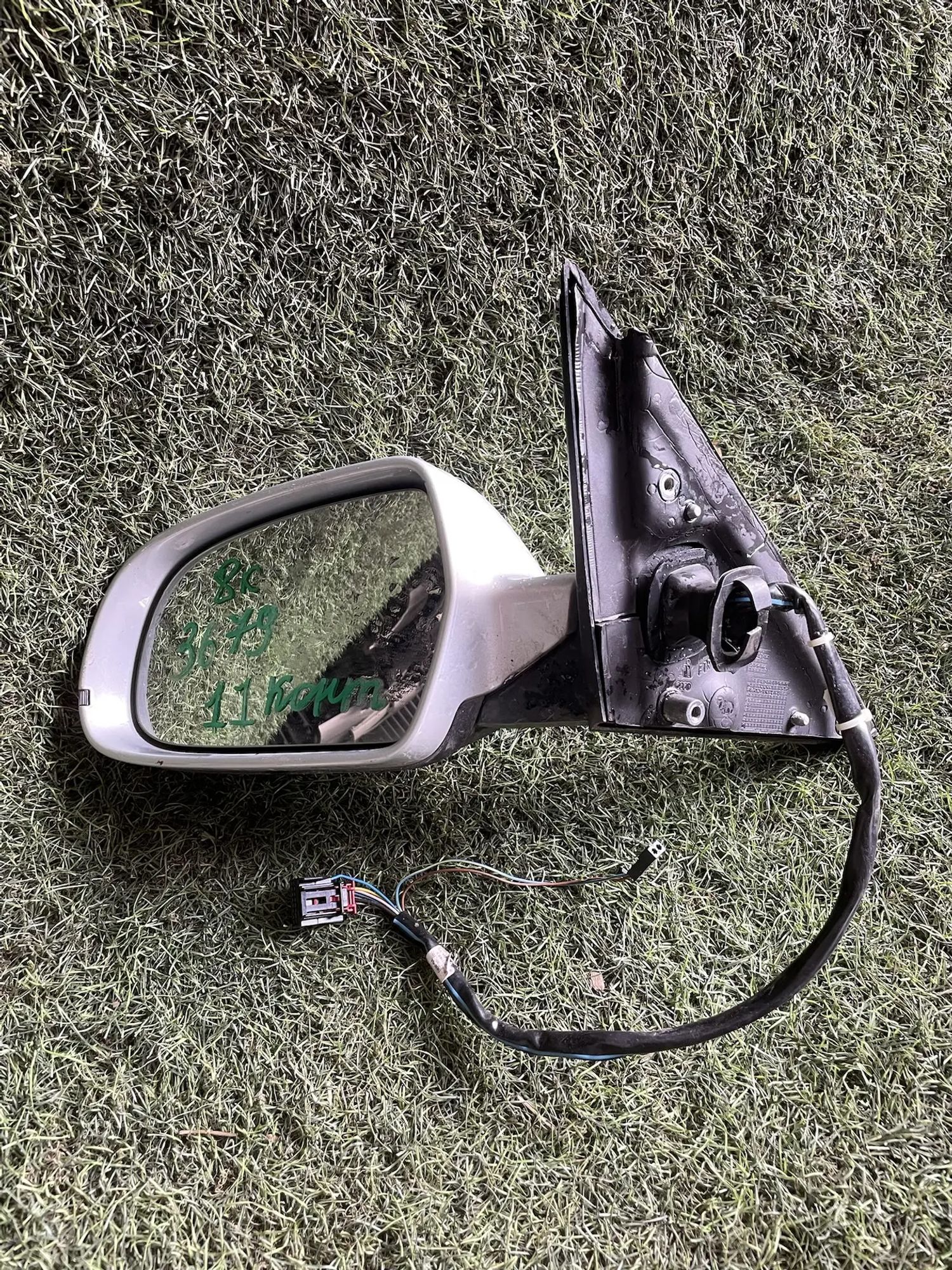 https://ycs.partsauto.market/partsauto-images/thmbs/userImages/772e461030aea93f4dbb6447c0f924d3/part/bd682be3-5dda-4861-9c73-47b0dc72a6a3_1778662369316.jpg