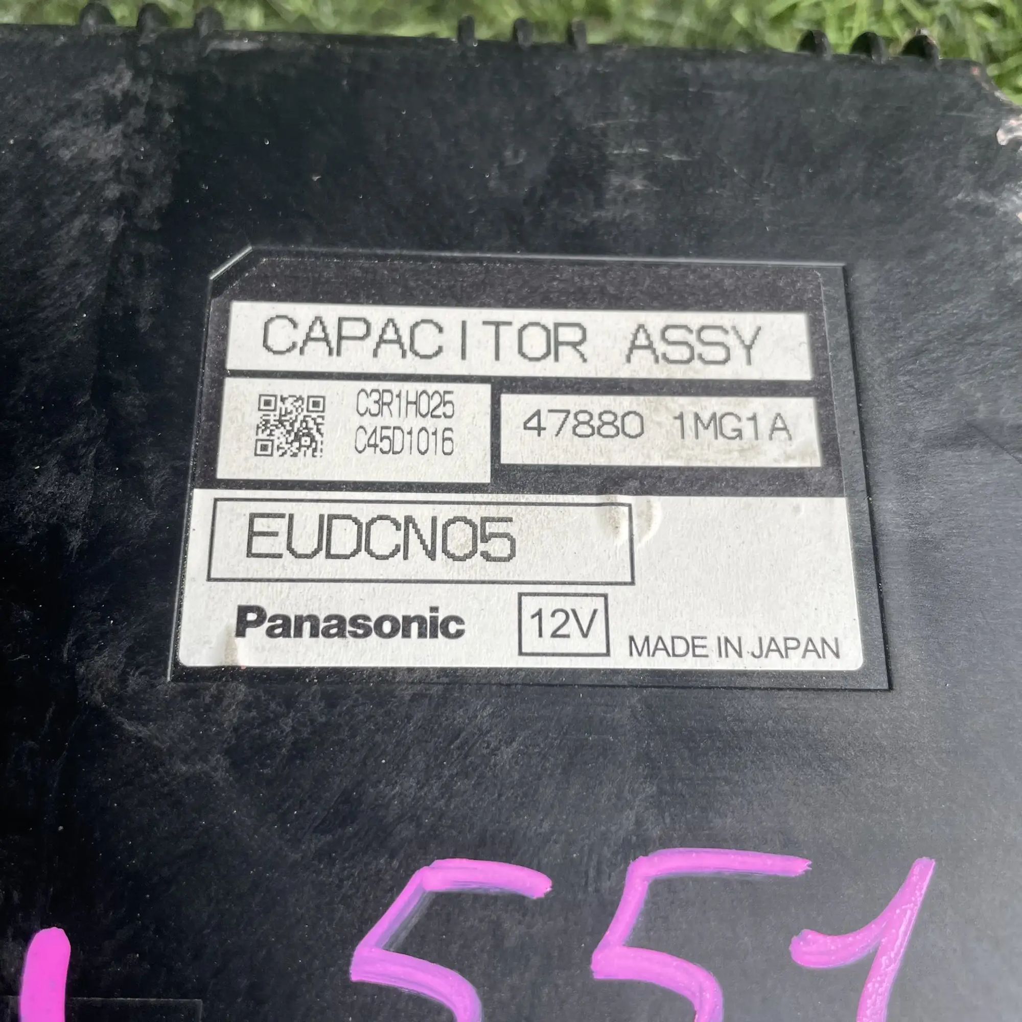 https://ycs.partsauto.market/partsauto-images/thmbs/userImages/772e461030aea93f4dbb6447c0f924d3/part/bdf4abb8-bcb7-4cd2-a030-d9a0f96660d7_1776516067981.jpg