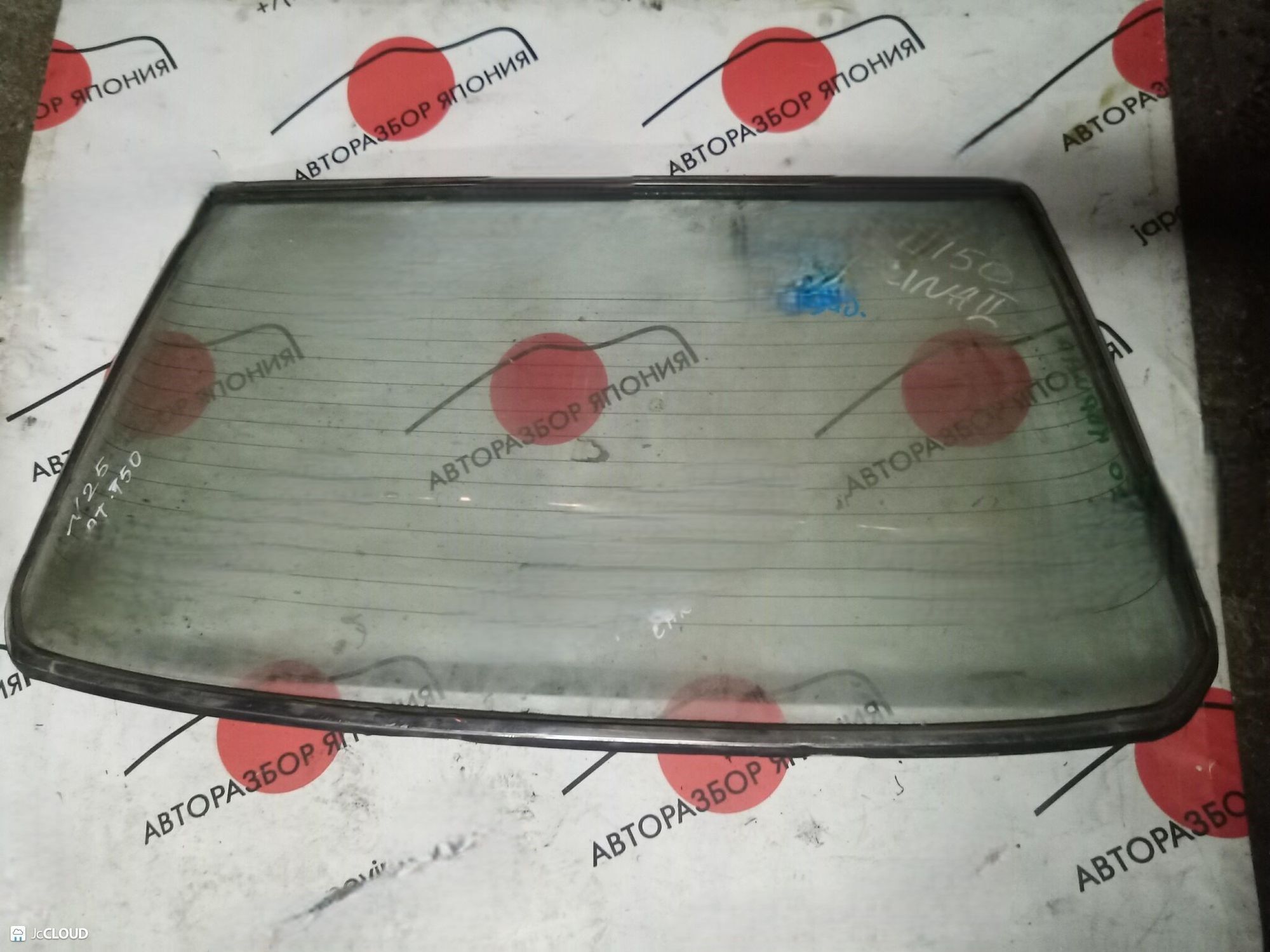 25 Стекло заднее TOYOTA CARINA AT150, 3500 рублей, Невинномысск