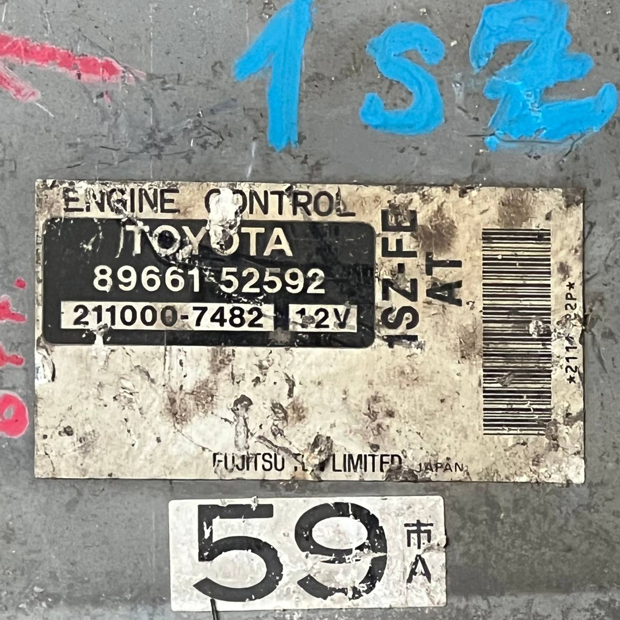 677 Блок управления двигателем TOYOTA 1SZFE, 4000 рублей, Невинномысск