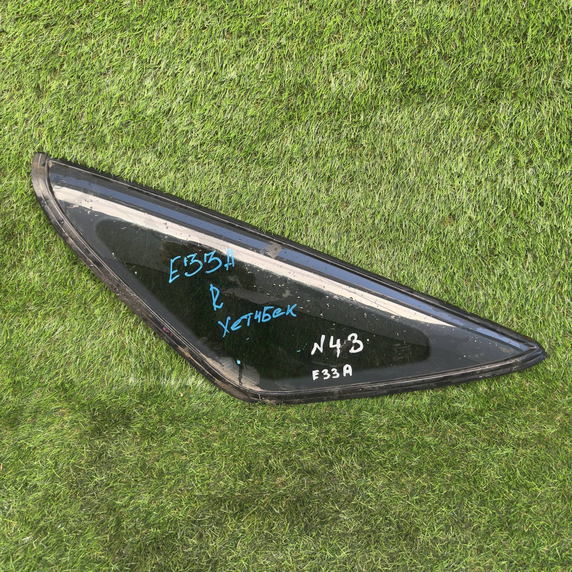 43 Стекло собачника правое MITSUBISHI GALANT E33A, 1500 рублей, Невинномысск