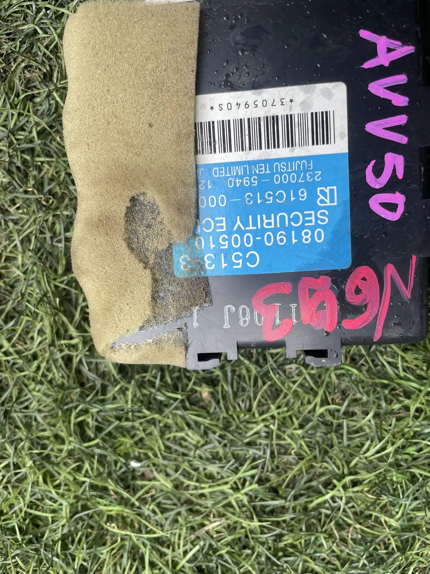 https://ycs.partsauto.market/partsauto-images/thmbs/userImages/772e461030aea93f4dbb6447c0f924d3/part/bfd6d037-0e31-4a60-a40a-a5ea0e7d07d2_1779108886548.jpg