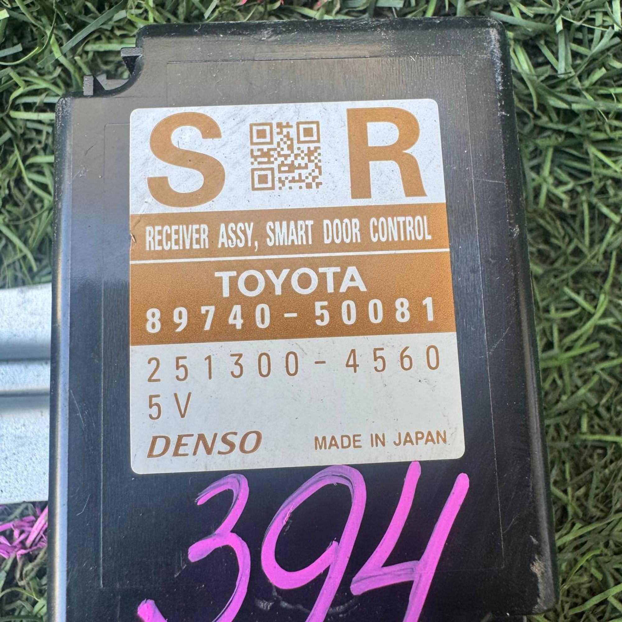 394 Блок управления дверьми Lexus Ls460, 1 рублей, Невинномысск