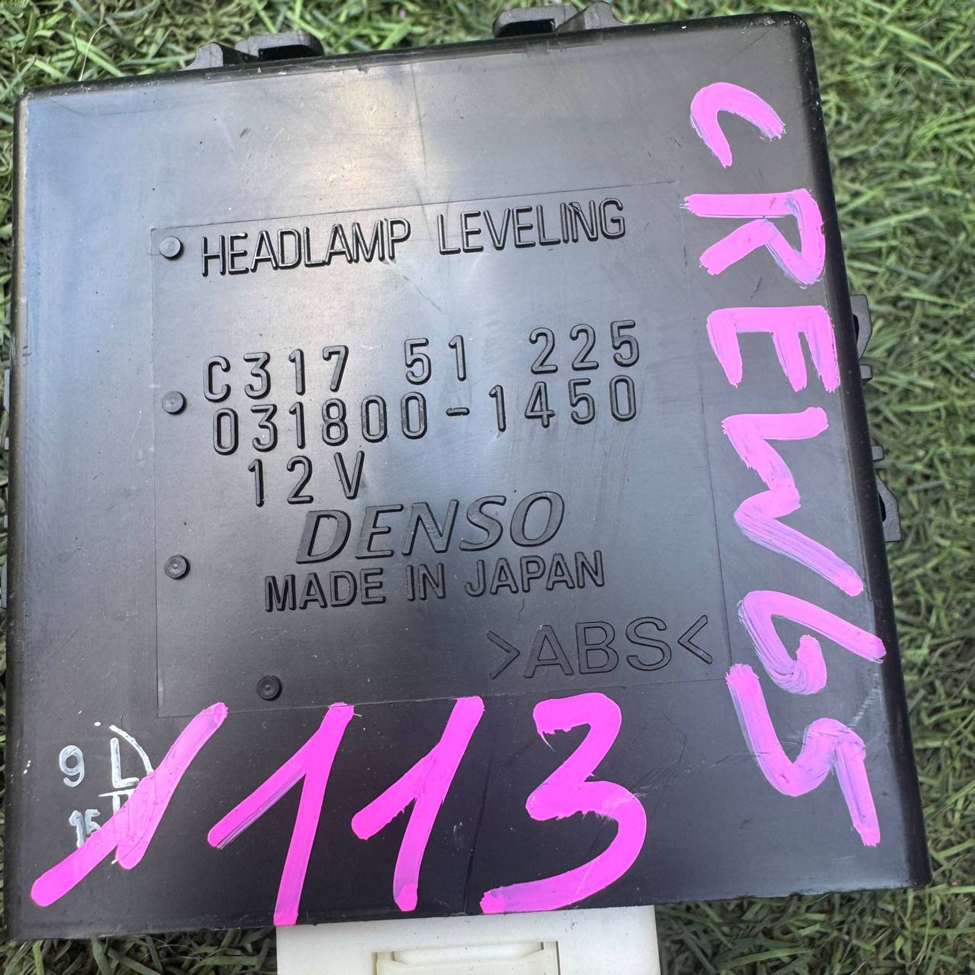 113 Блок управления Mazda Premacy CREW, 1 рублей, Невинномысск