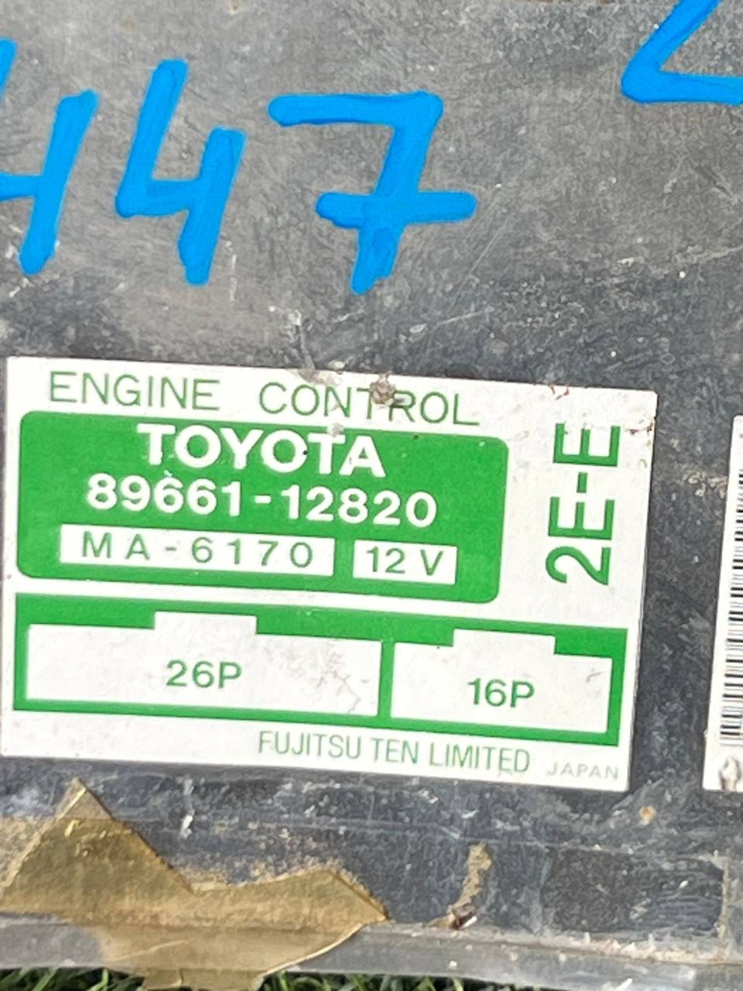 447 Блок управления двигателем TOYOTA 2E, 5500 рублей, Невинномысск