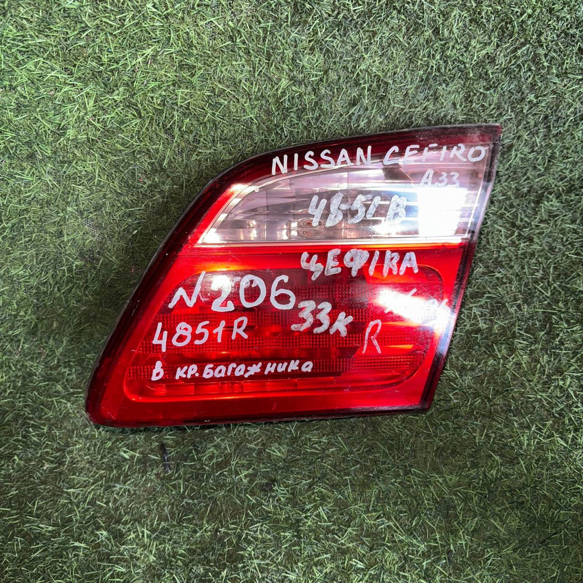 206 Фонарь задний правый NISSAN CEFIRO A33, 3500 рублей, Невинномысск