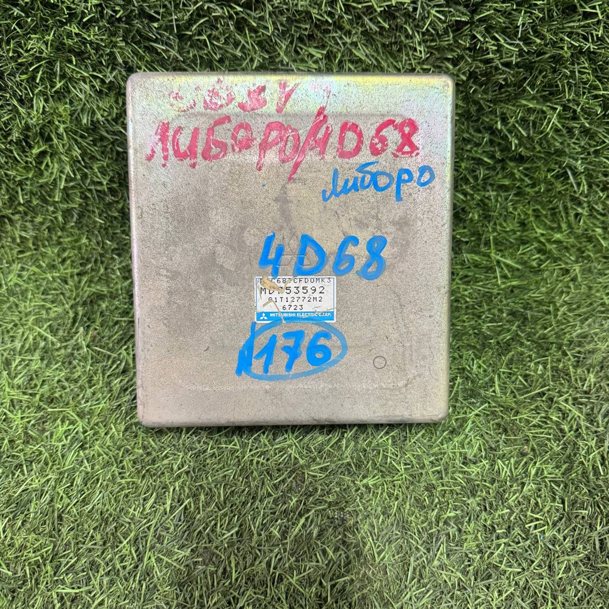 176 Блок управления двигателем MITSUBISHI CB8V 4D68, 1 рублей, Невинномысск