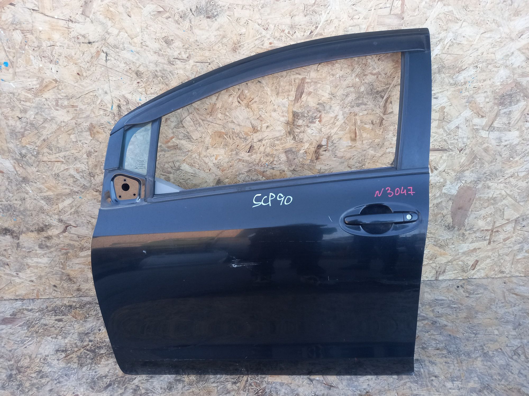 https://ycs.partsauto.market/partsauto-images/thmbs/userImages/772e461030aea93f4dbb6447c0f924d3/part/c44d70ee-e1fb-4e07-9e8f-3490d747b90a_1698654505202.jpg