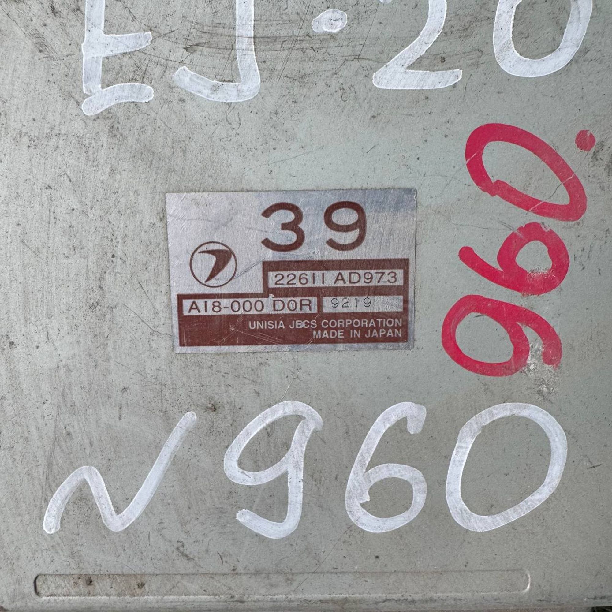 960 Блок управления двигателем SUBARU EJ20T, 1 рублей, Невинномысск