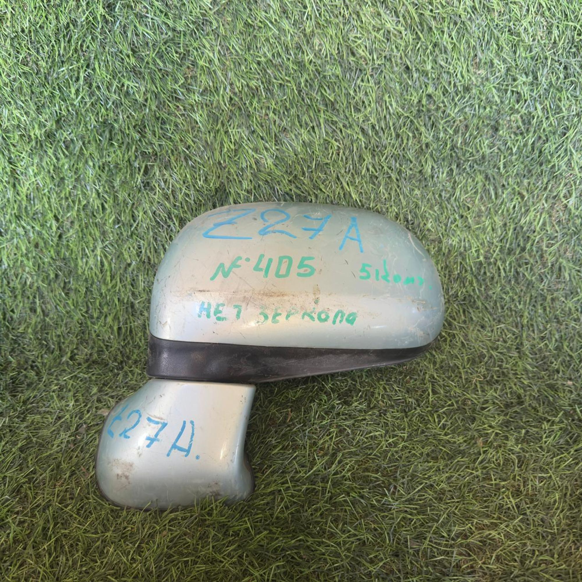 405 Зеркало боковое левое MITSUBISHI COLT Z27A, 4000 рублей, Невинномысск