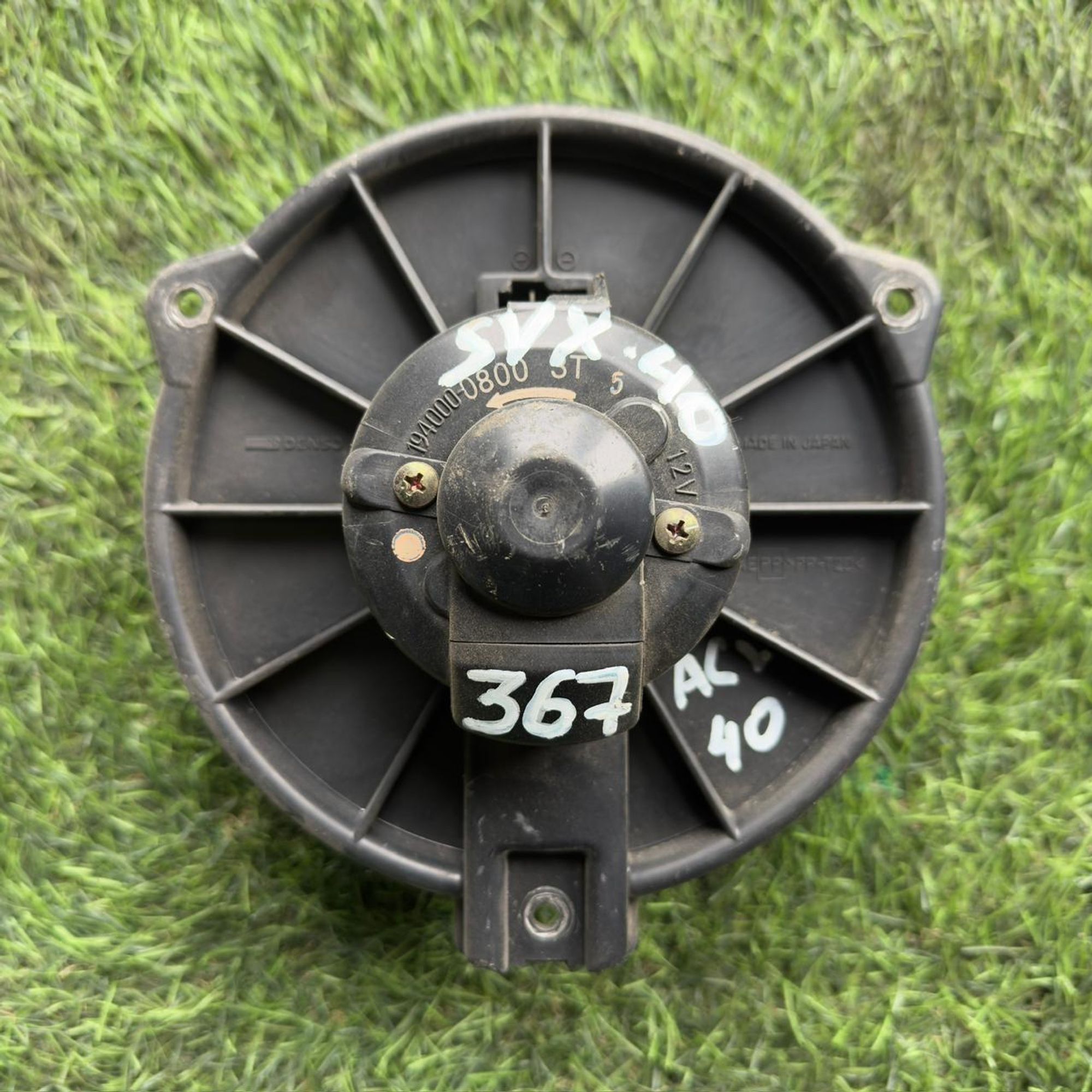 367 Мотор отопителя TOYOTA VISTA SV40, 5000 рублей, Невинномысск