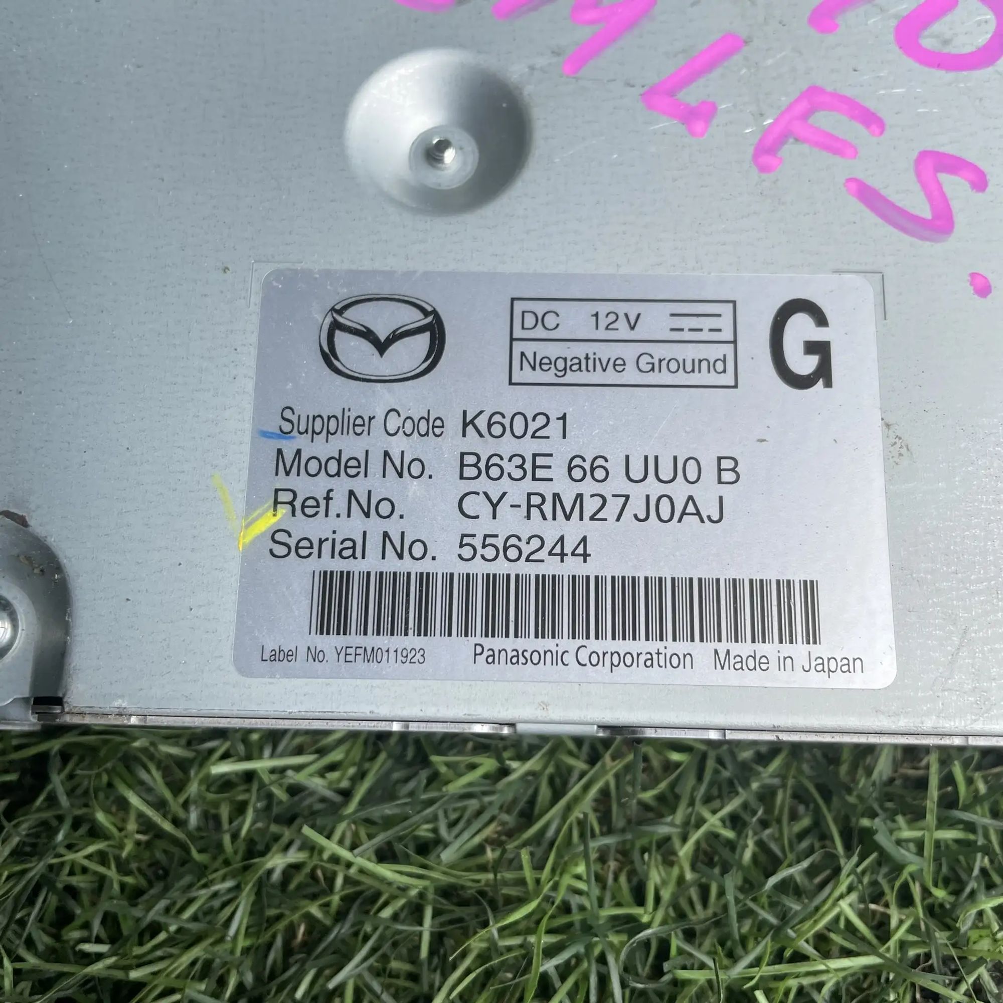 540 Блок управления парковкой Mazda Axela BMLFS 1.5, 15000 рублей, Невинномысск