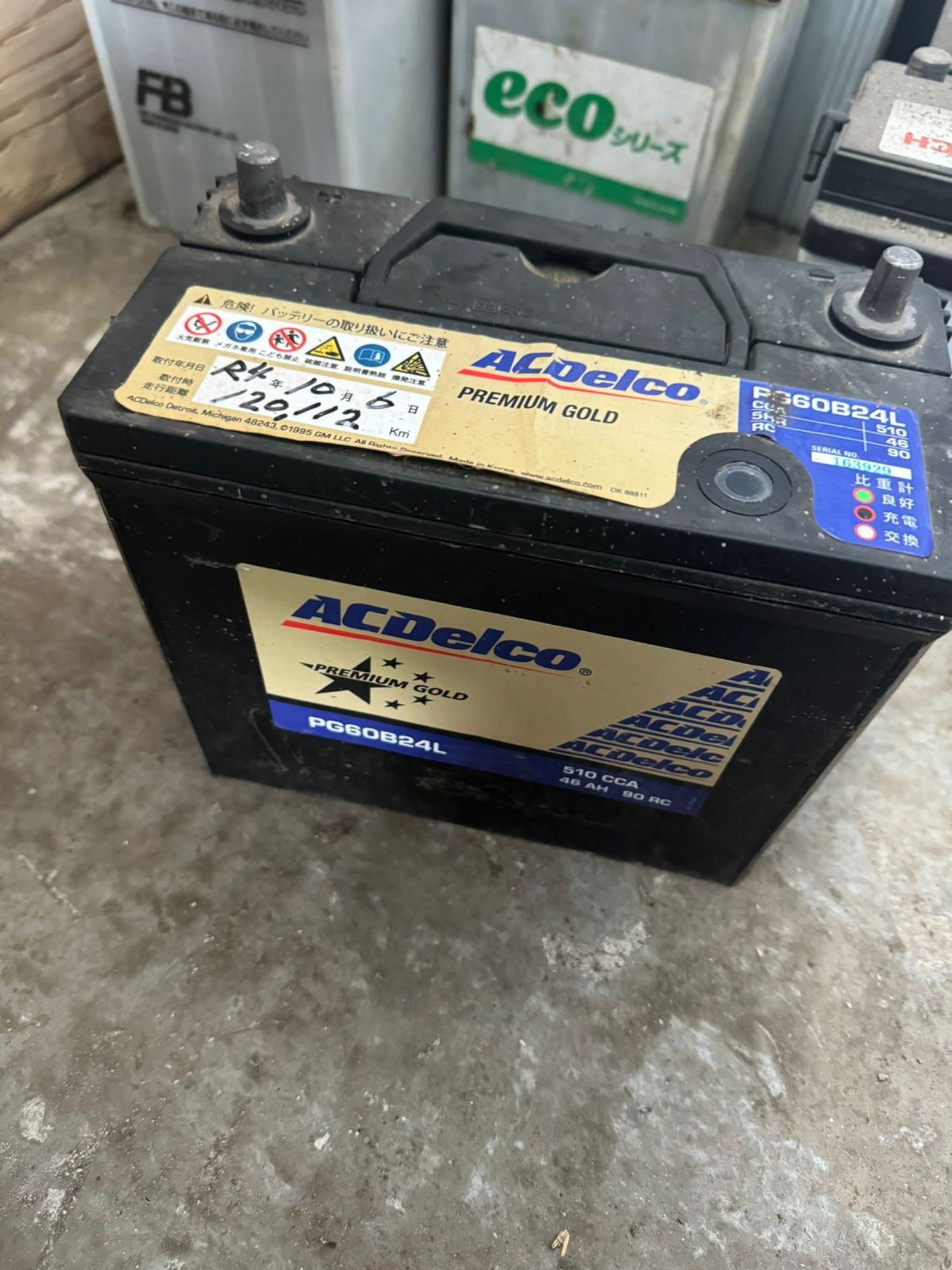 43 Аккумулятор ACDELCO PG60B24L, 3000 рублей, Невинномысск