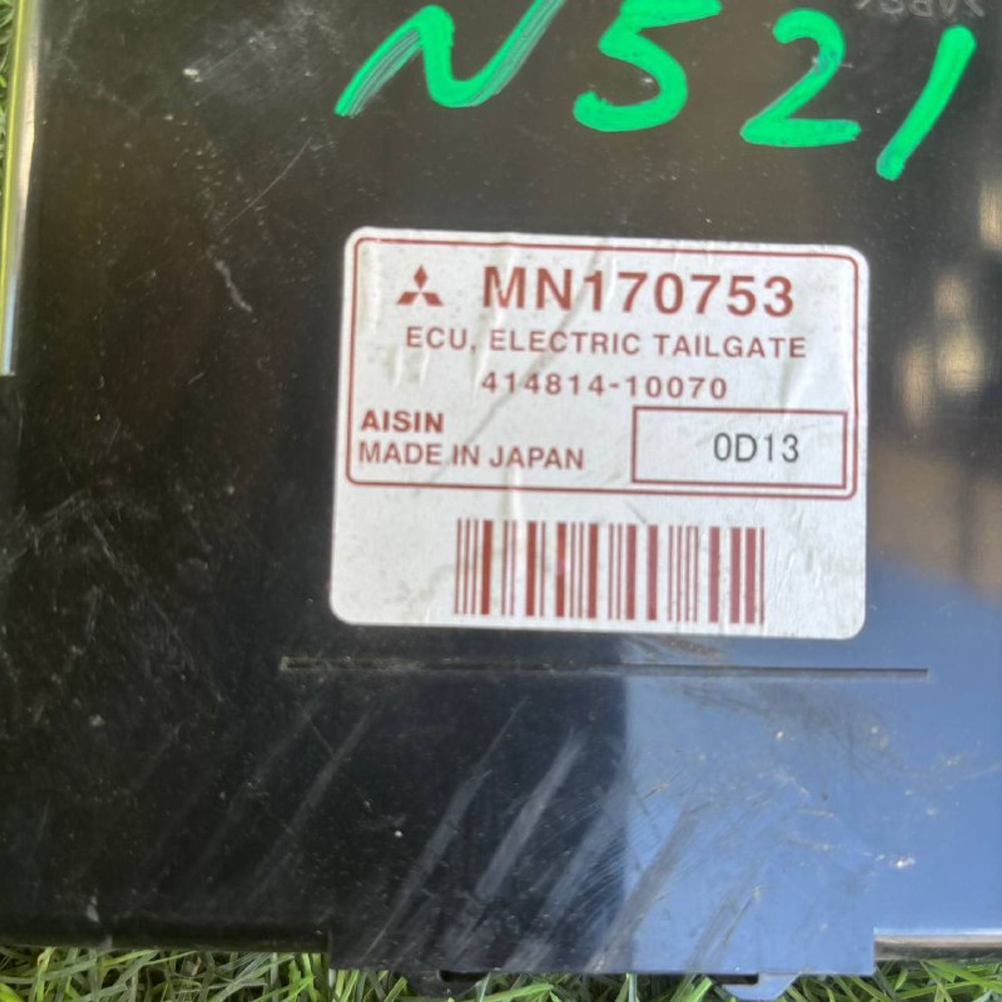 https://ycs.partsauto.market/partsauto-images/thmbs/userImages/772e461030aea93f4dbb6447c0f924d3/part/cc6054b5-cf22-41d7-a5f8-81b1d04f3be1_1773830873360.jpg