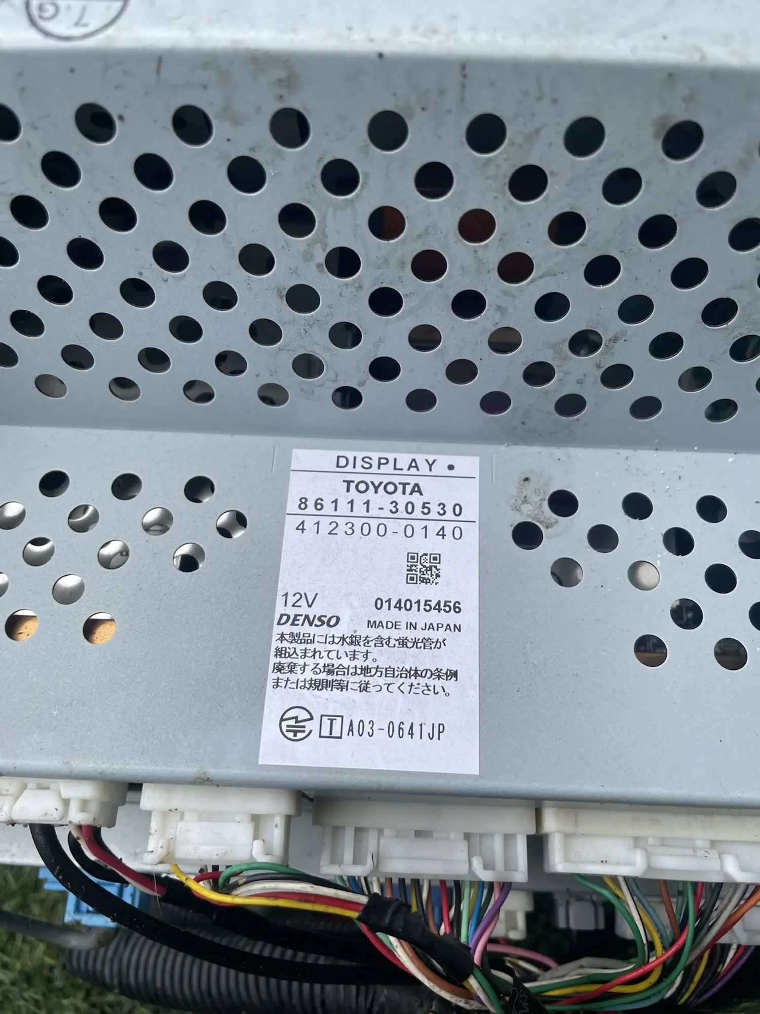https://ycs.partsauto.market/partsauto-images/thmbs/userImages/772e461030aea93f4dbb6447c0f924d3/part/cdf7cdf8-8a32-43e9-bf4b-d4c327ae9ddf_1778918654160.jpg