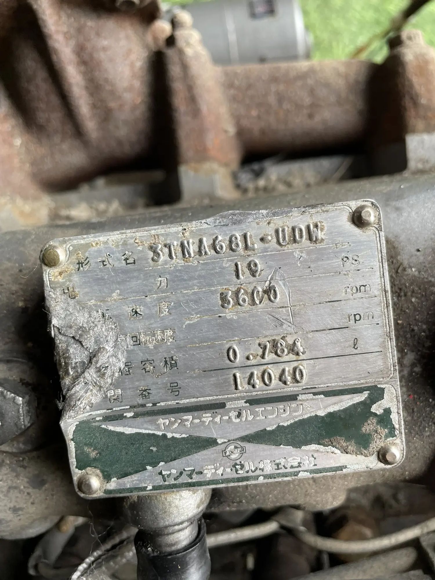 985 Двигатель в сборе Yanmar 3TNA68, 120000 рублей, Невинномысск