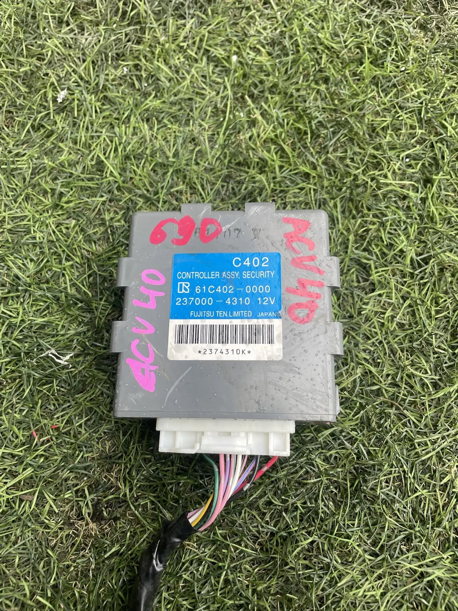 https://ycs.partsauto.market/partsauto-images/thmbs/userImages/772e461030aea93f4dbb6447c0f924d3/part/cf41b720-2493-4a20-afca-2be53940e6b1_1779108749722.jpg