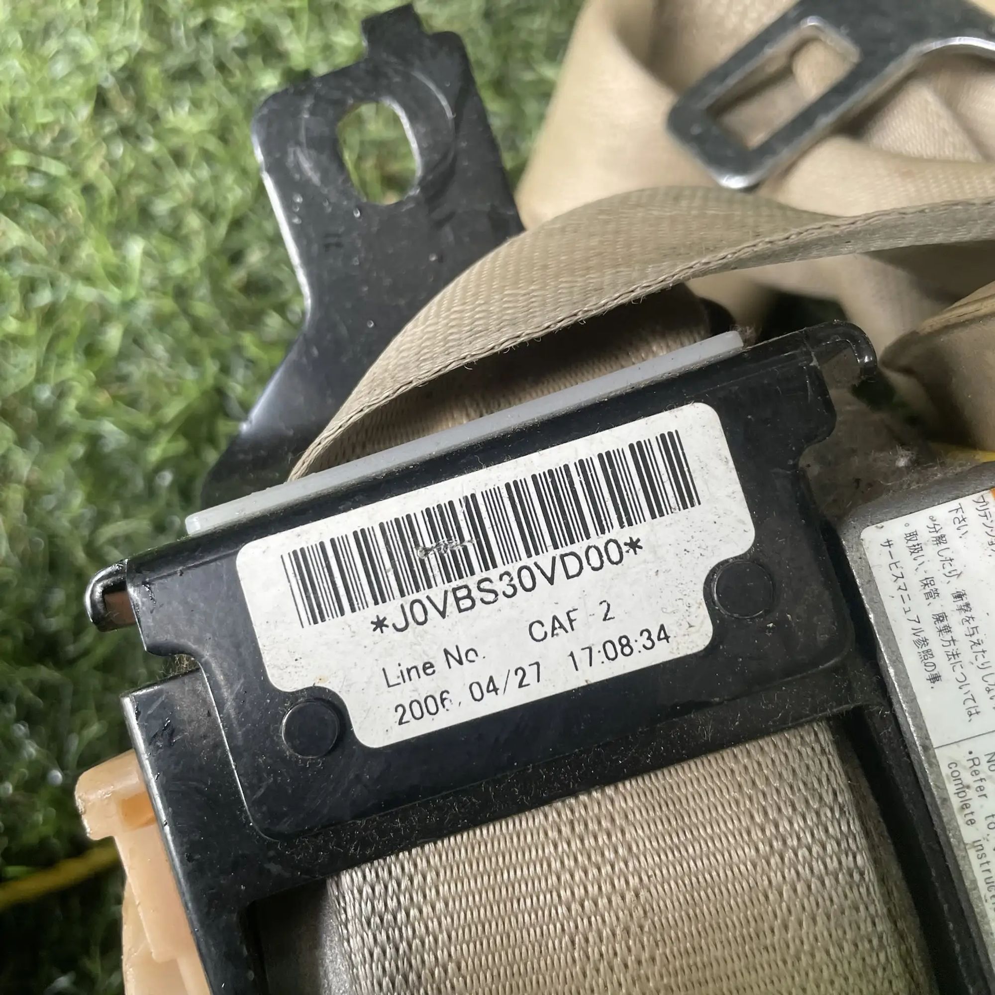 https://ycs.partsauto.market/partsauto-images/thmbs/userImages/772e461030aea93f4dbb6447c0f924d3/part/cf97c422-6152-46ca-83f1-3e5597e7e417_1779093002744.jpg