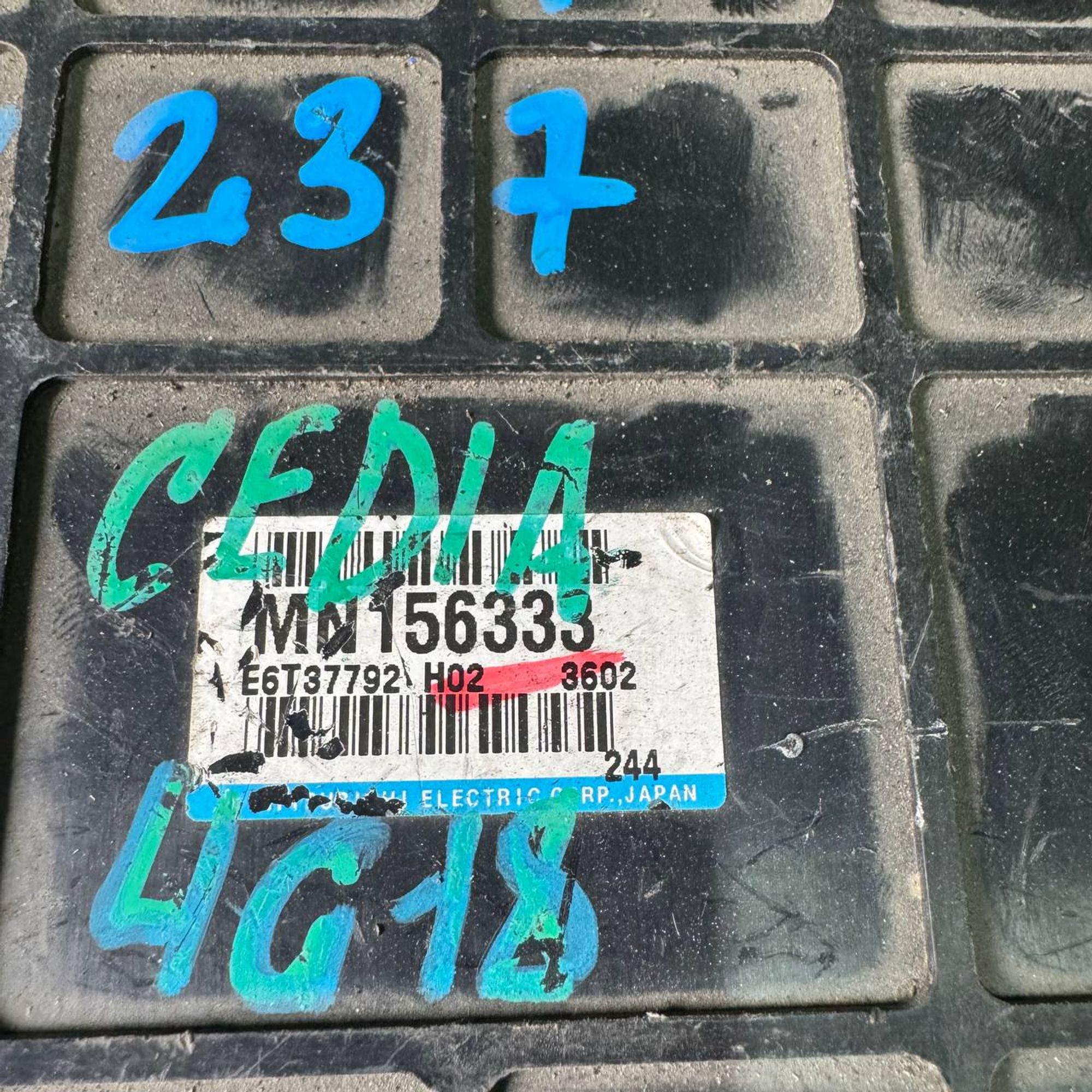 237 Блок управления двигателем MITSUBISHI 4G18, 1 рублей, Невинномысск