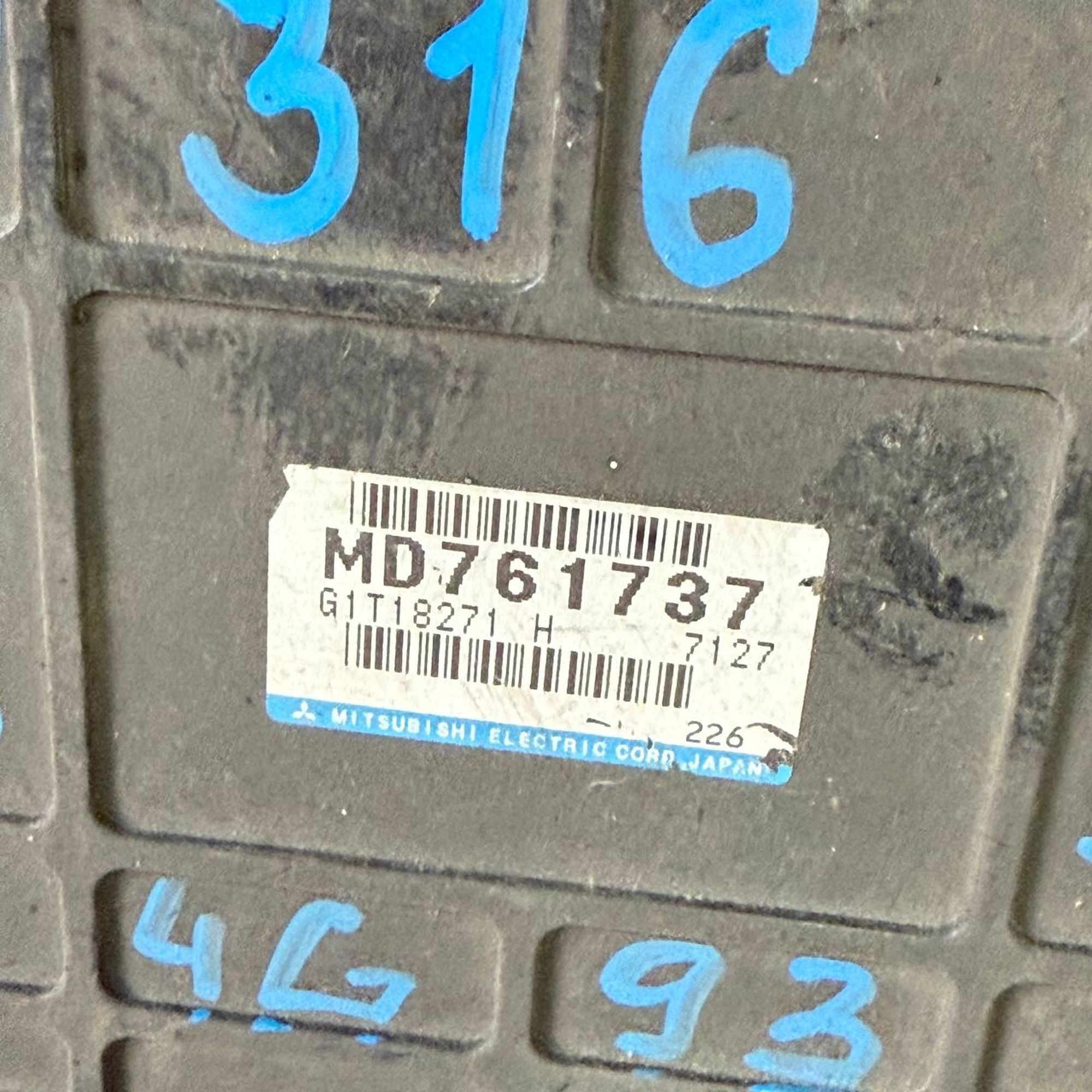 316 блок управления двигателем MITSUBISHI 4G93, 1 рублей, Невинномысск