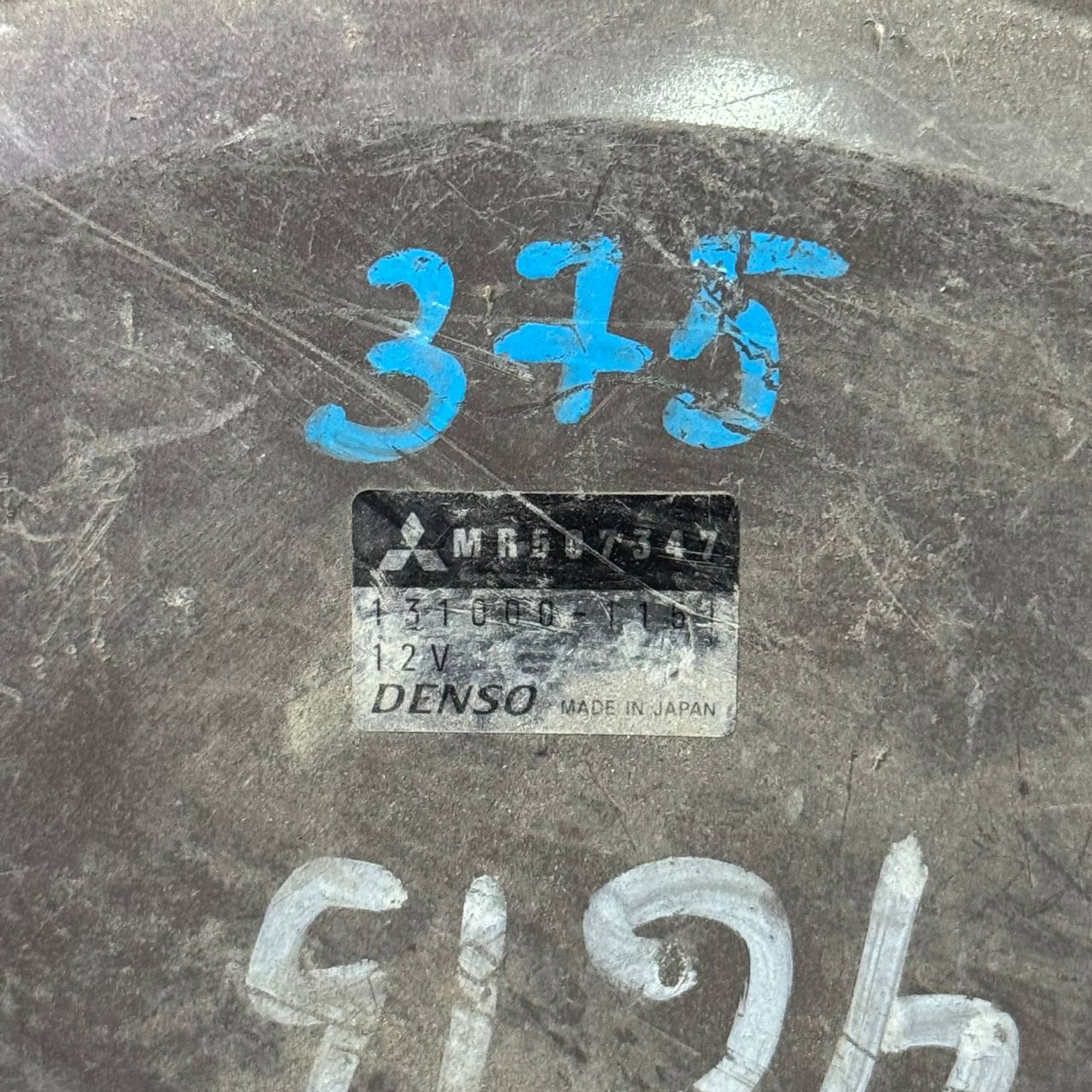375 Блок управления форсунками Mitsubishi 4G15, 5000 рублей, Невинномысск