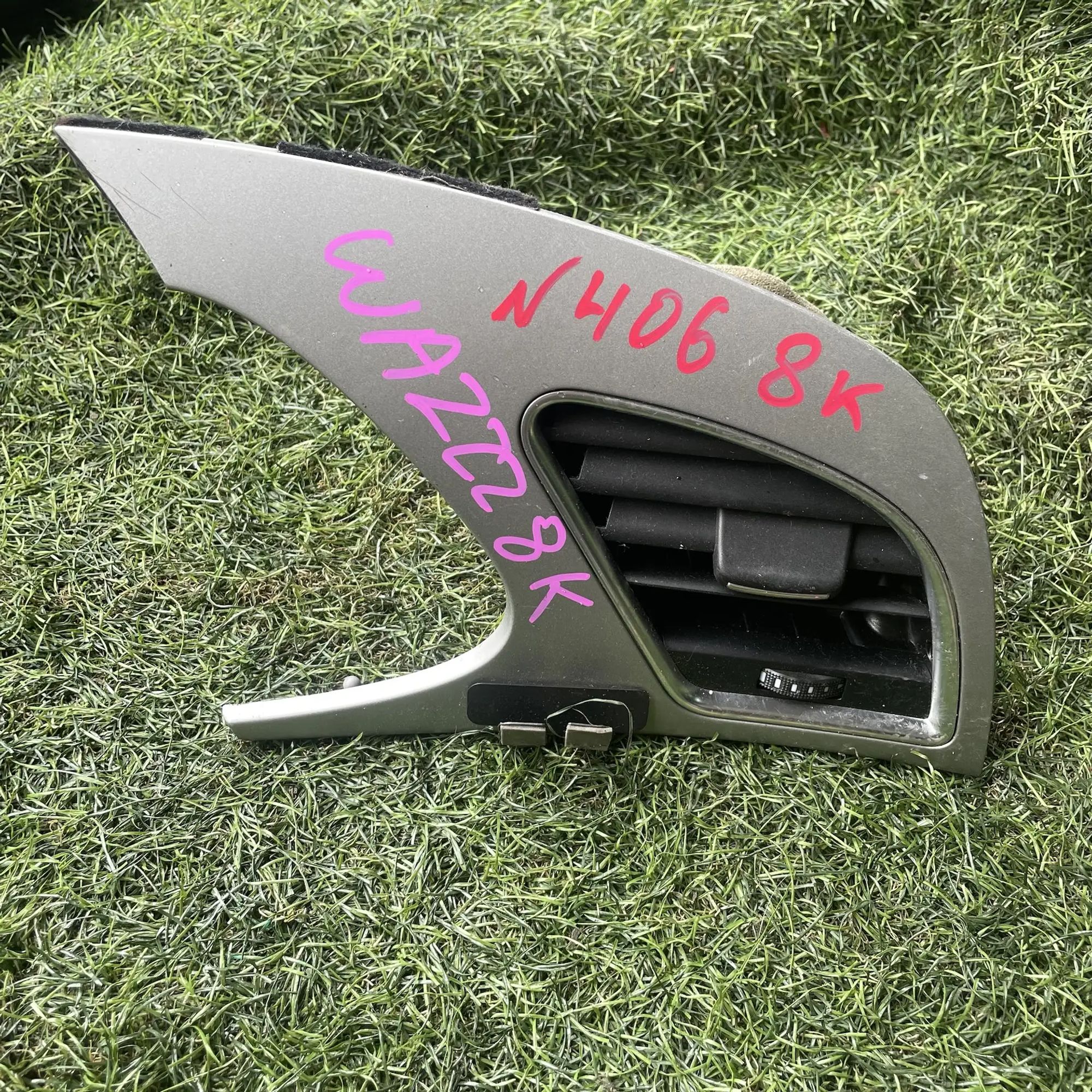 https://ycs.partsauto.market/partsauto-images/thmbs/userImages/772e461030aea93f4dbb6447c0f924d3/part/d3610a3c-1b19-4891-a325-853f0b91718f_1779094710807.jpg