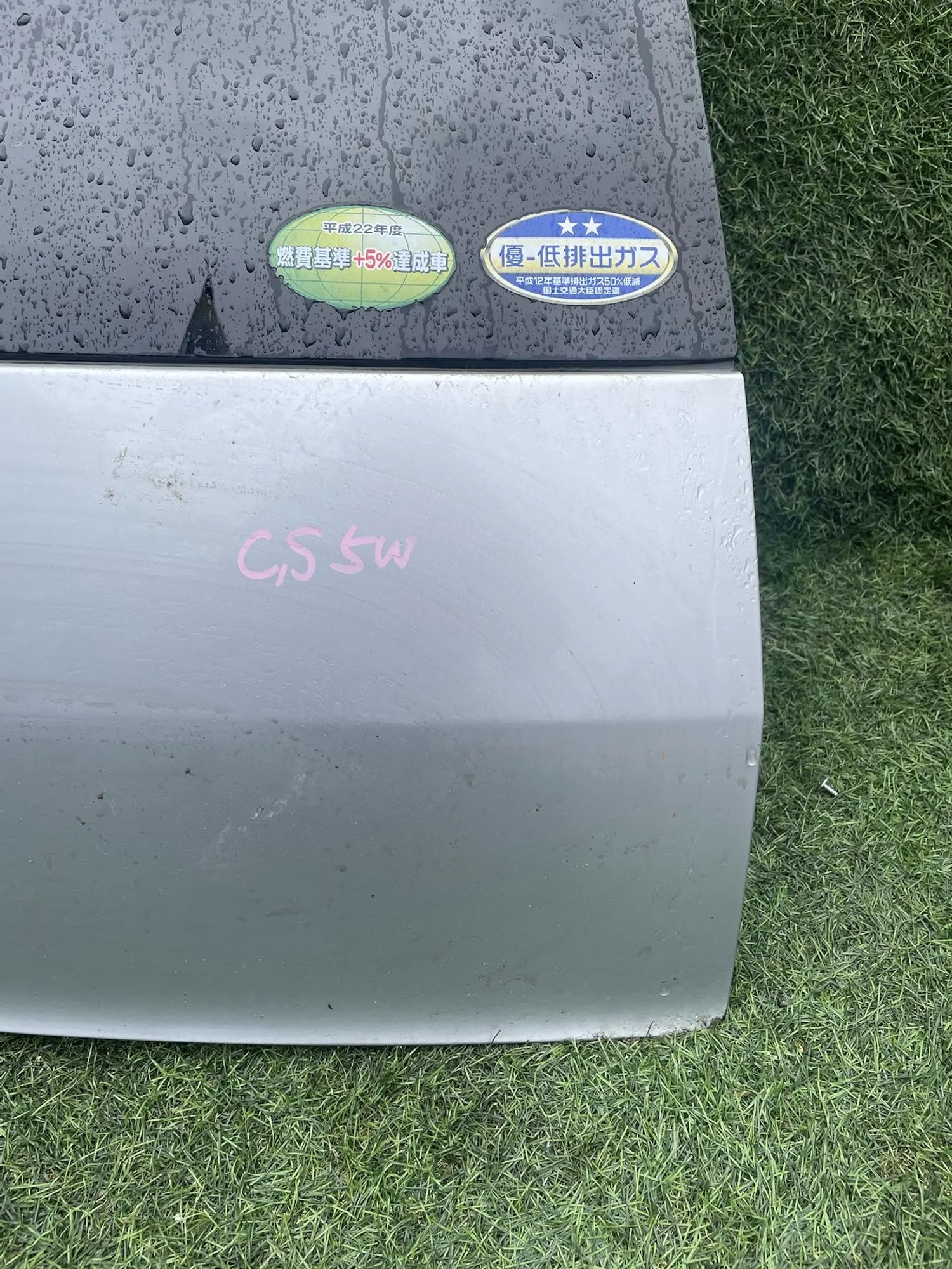 https://ycs.partsauto.market/partsauto-images/thmbs/userImages/772e461030aea93f4dbb6447c0f924d3/part/d3ecd359-9c66-4981-85df-3470c4cf1965_1778912856656.jpg
