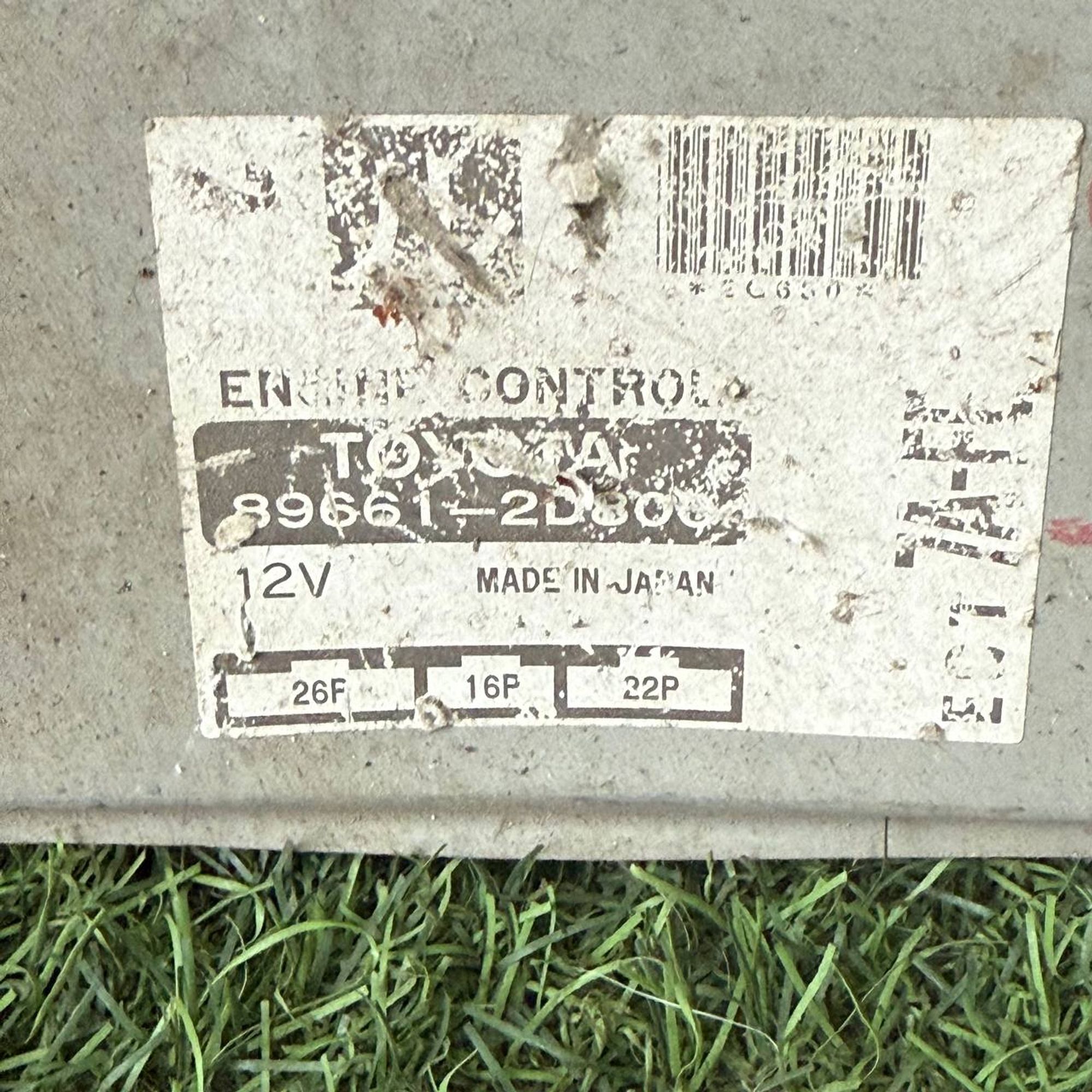 914 Блок управления двигателем TOYOTA 7AFE, 1 рублей, Невинномысск