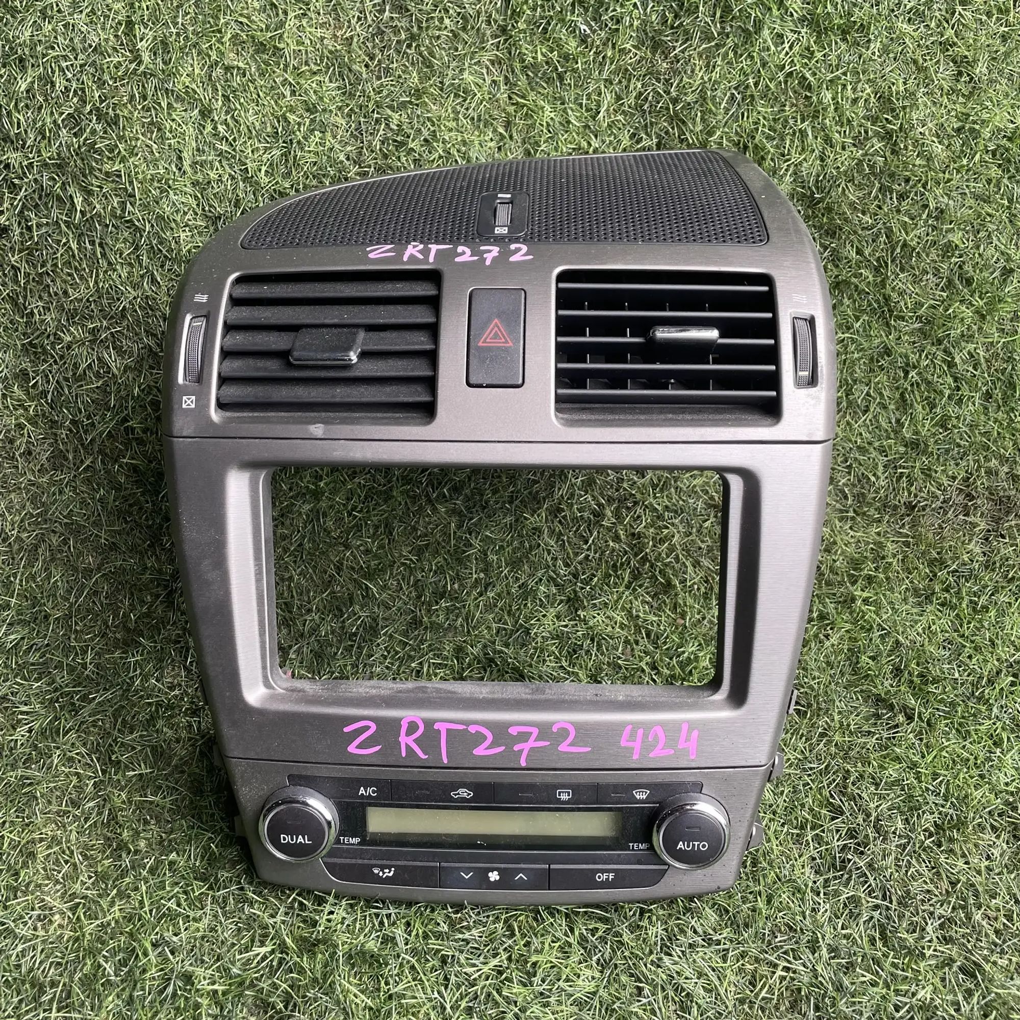https://ycs.partsauto.market/partsauto-images/thmbs/userImages/772e461030aea93f4dbb6447c0f924d3/part/d7abae75-3650-4f3c-88c8-b4534b042f91_1776511990231.jpg