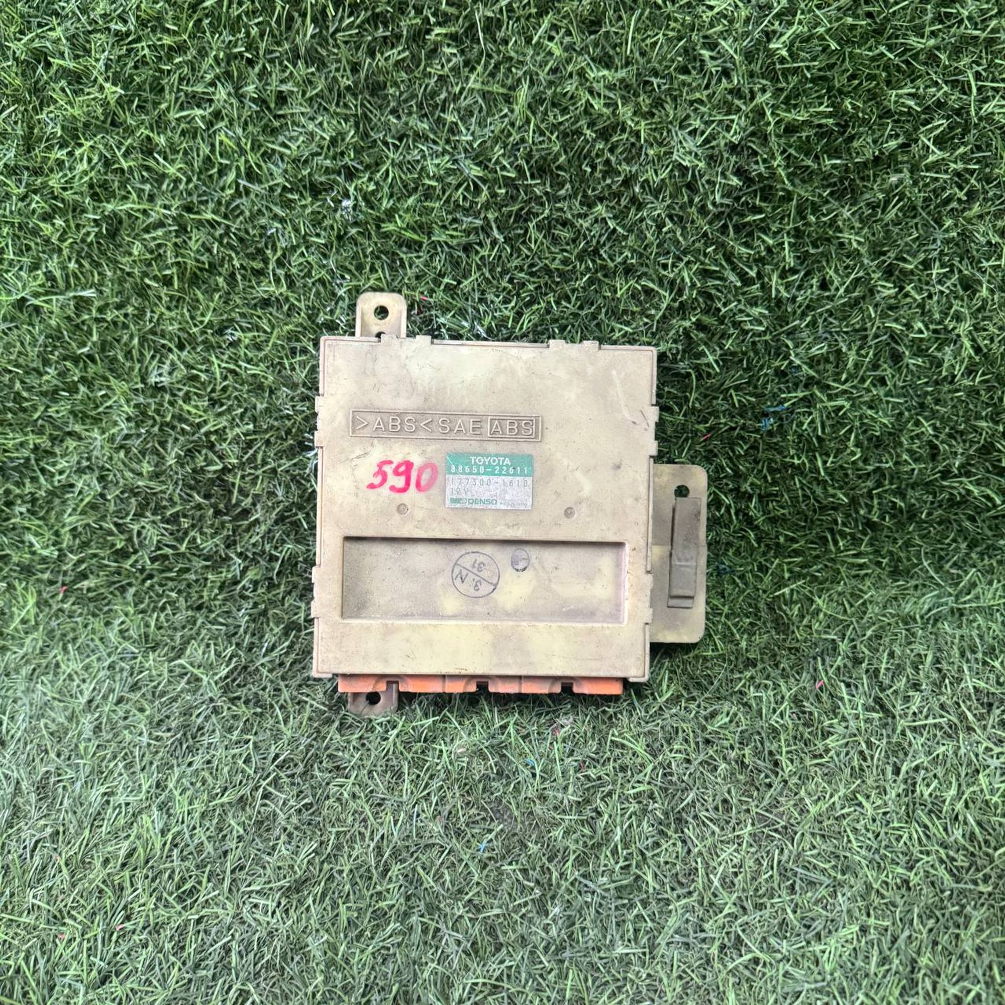 590 Блок управления климат-контроля Toyota GX90, 3500 рублей, Невинномысск