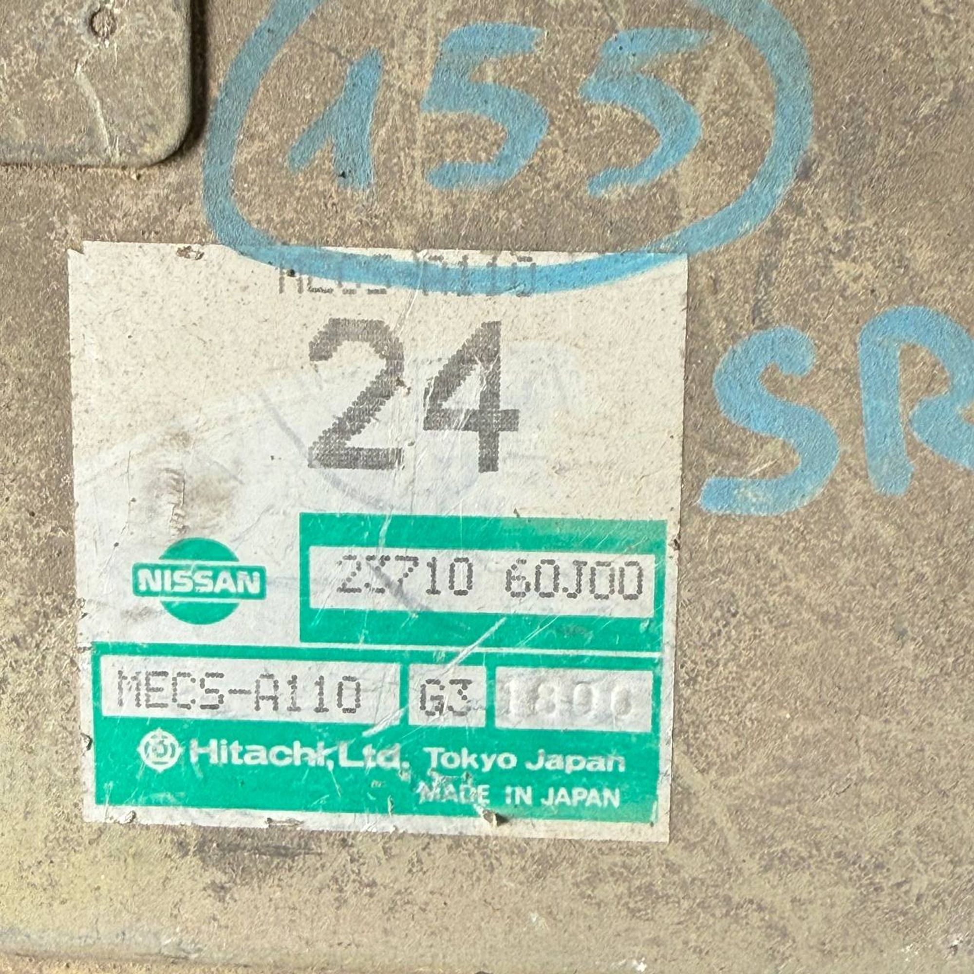 155 Блок управления двигателем  NISSAN SR20, 1 рублей, Невинномысск