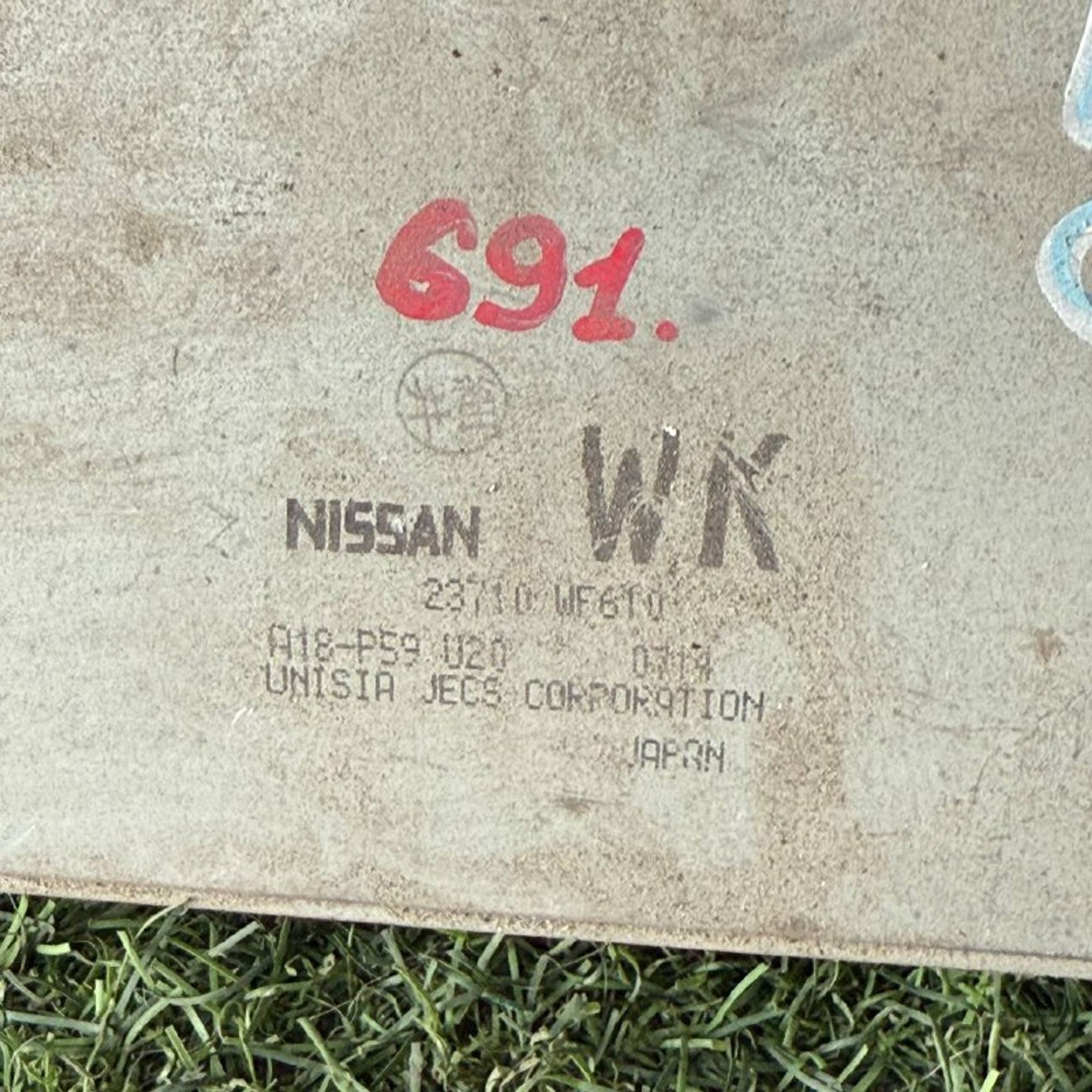 691 Блок управления двигателем NISSAN SR20, 1 рублей, Невинномысск