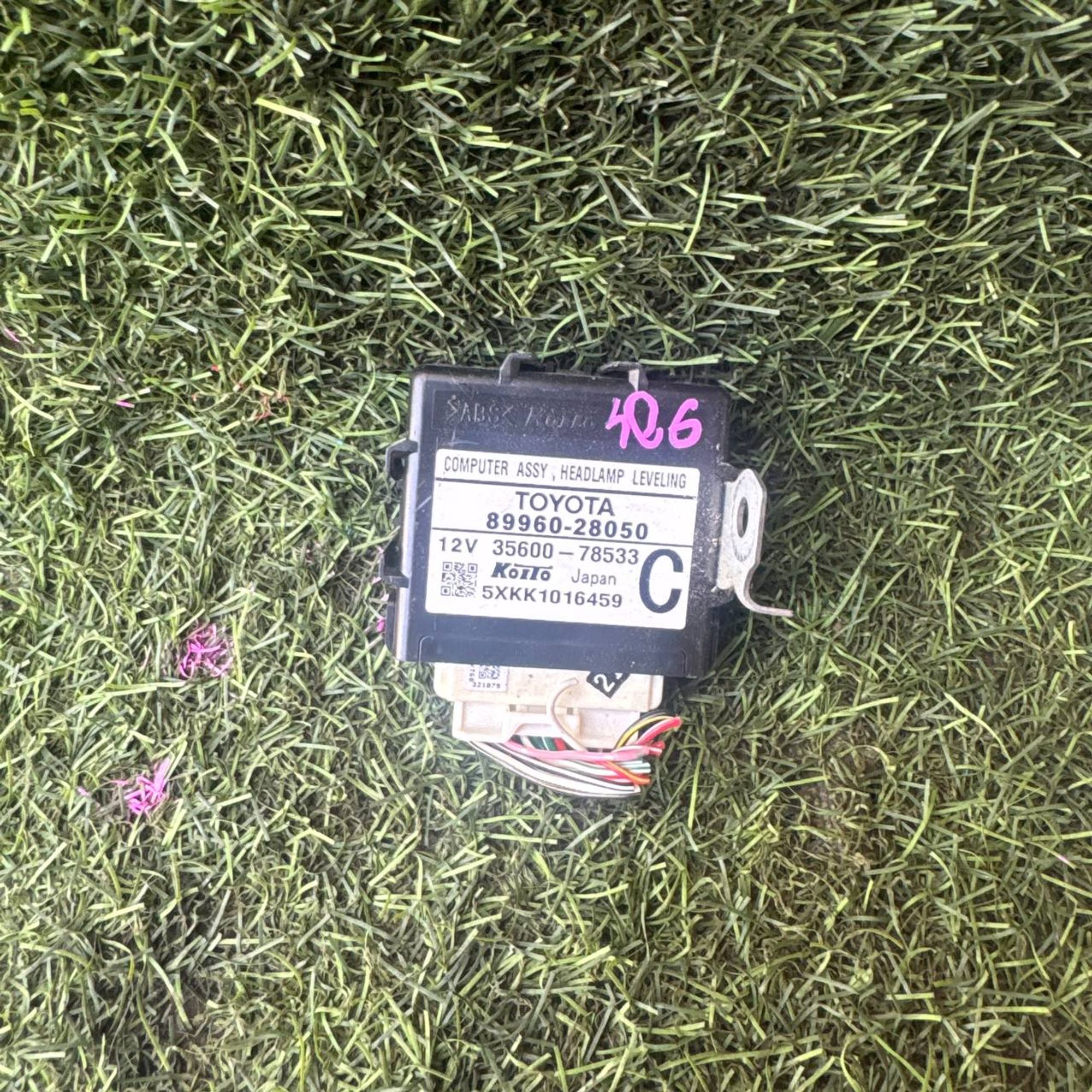 406 Блок управления корректором фар Toyota Noah AZR60, 5000 рублей, Невинномысск