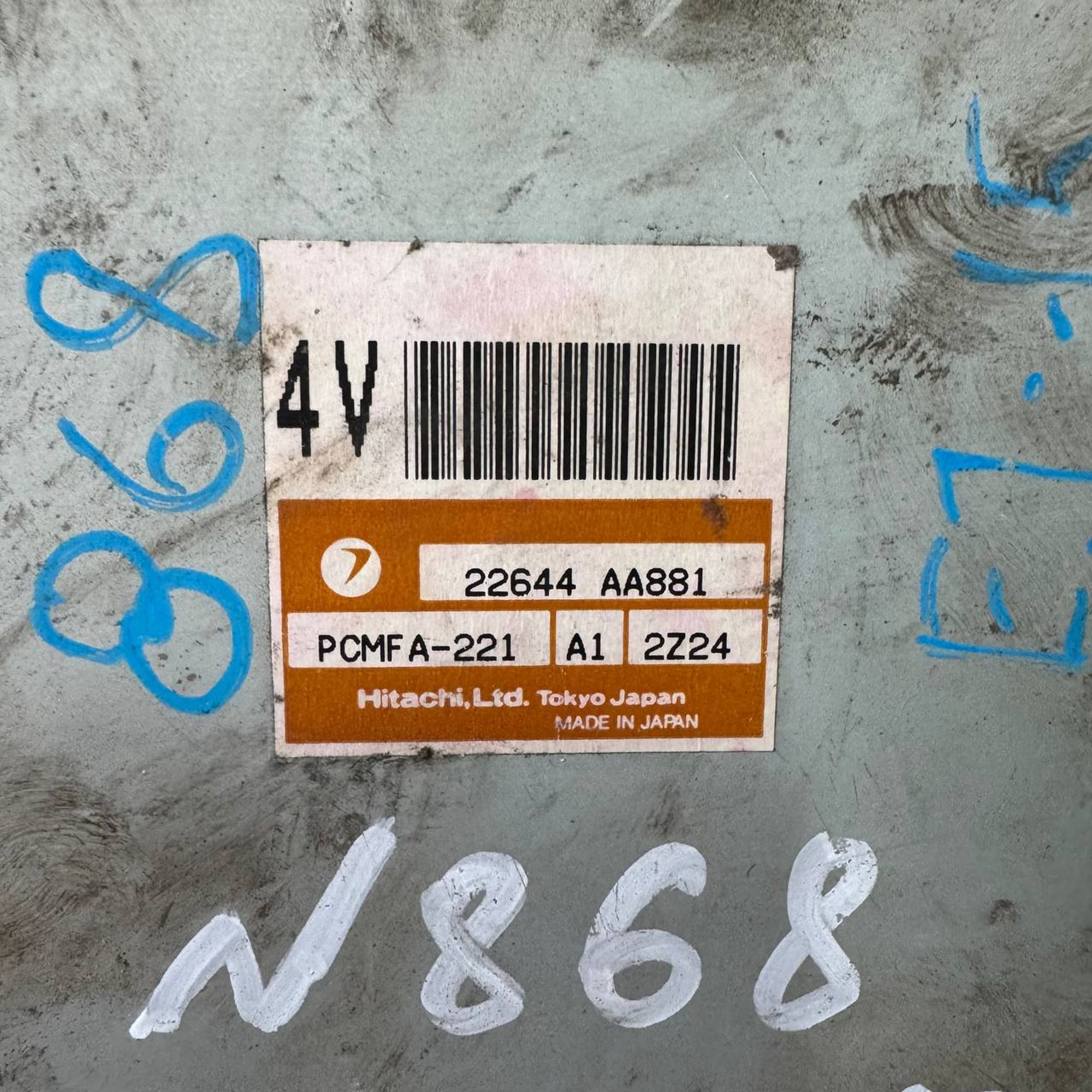 868 Блок управления двигателем SUBARU EJ15, 1 рублей, Невинномысск