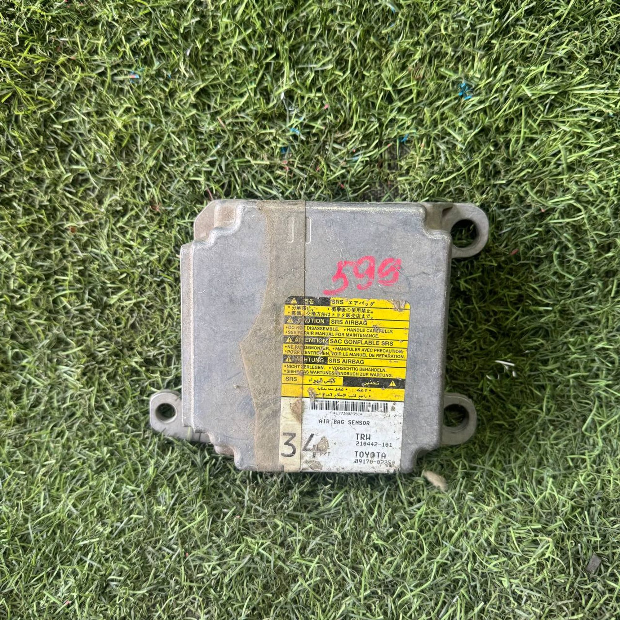 599 Блок управления Airbag Toyota 1NZFE, 3000 рублей, Невинномысск