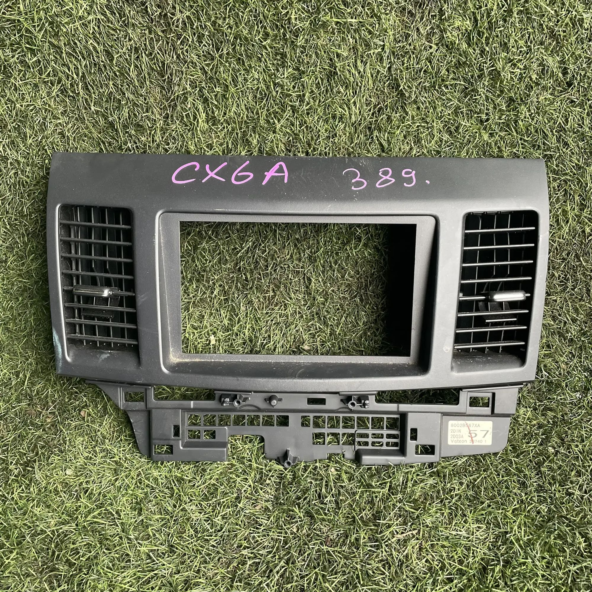 https://ycs.partsauto.market/partsauto-images/thmbs/userImages/772e461030aea93f4dbb6447c0f924d3/part/db626873-80fb-46d7-be94-916f813afe3c_1776675210887.jpg
