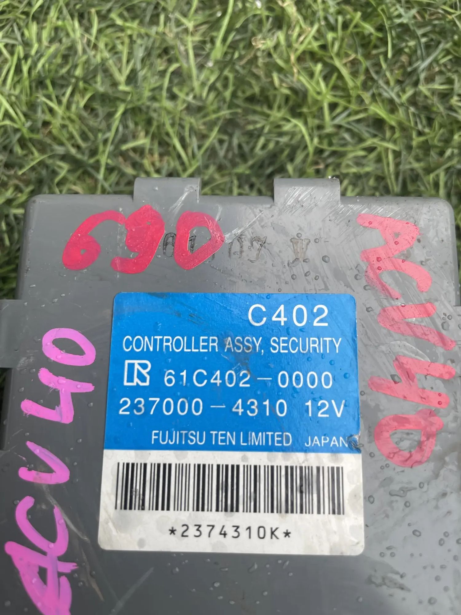 https://ycs.partsauto.market/partsauto-images/thmbs/userImages/772e461030aea93f4dbb6447c0f924d3/part/dcbe83a6-18b5-4a8e-9485-0906d1fe4d84_1779108749475.jpg