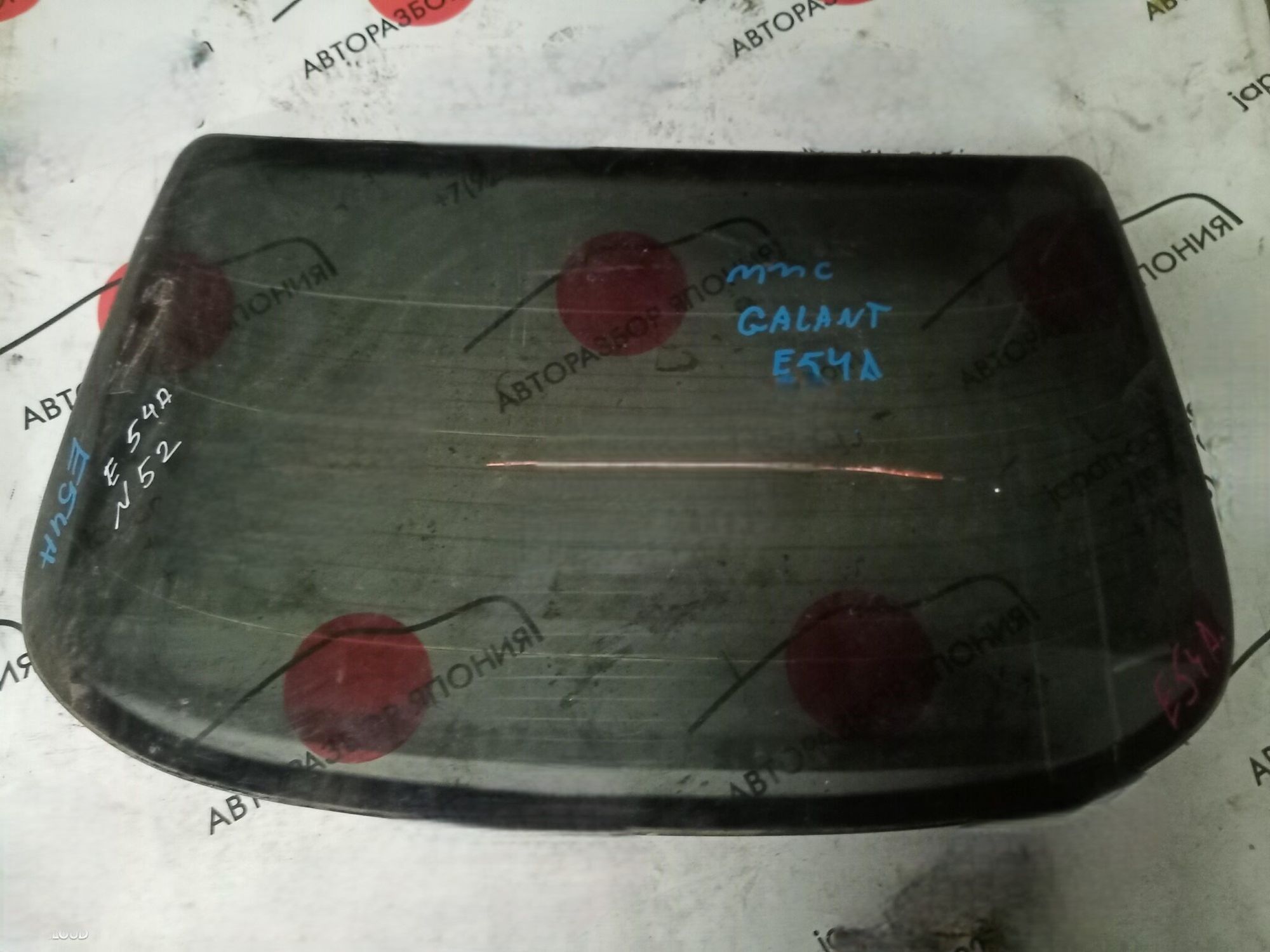 52 Стекло заднее MITSUBISHI GALANT E54A, 3500 рублей, Невинномысск