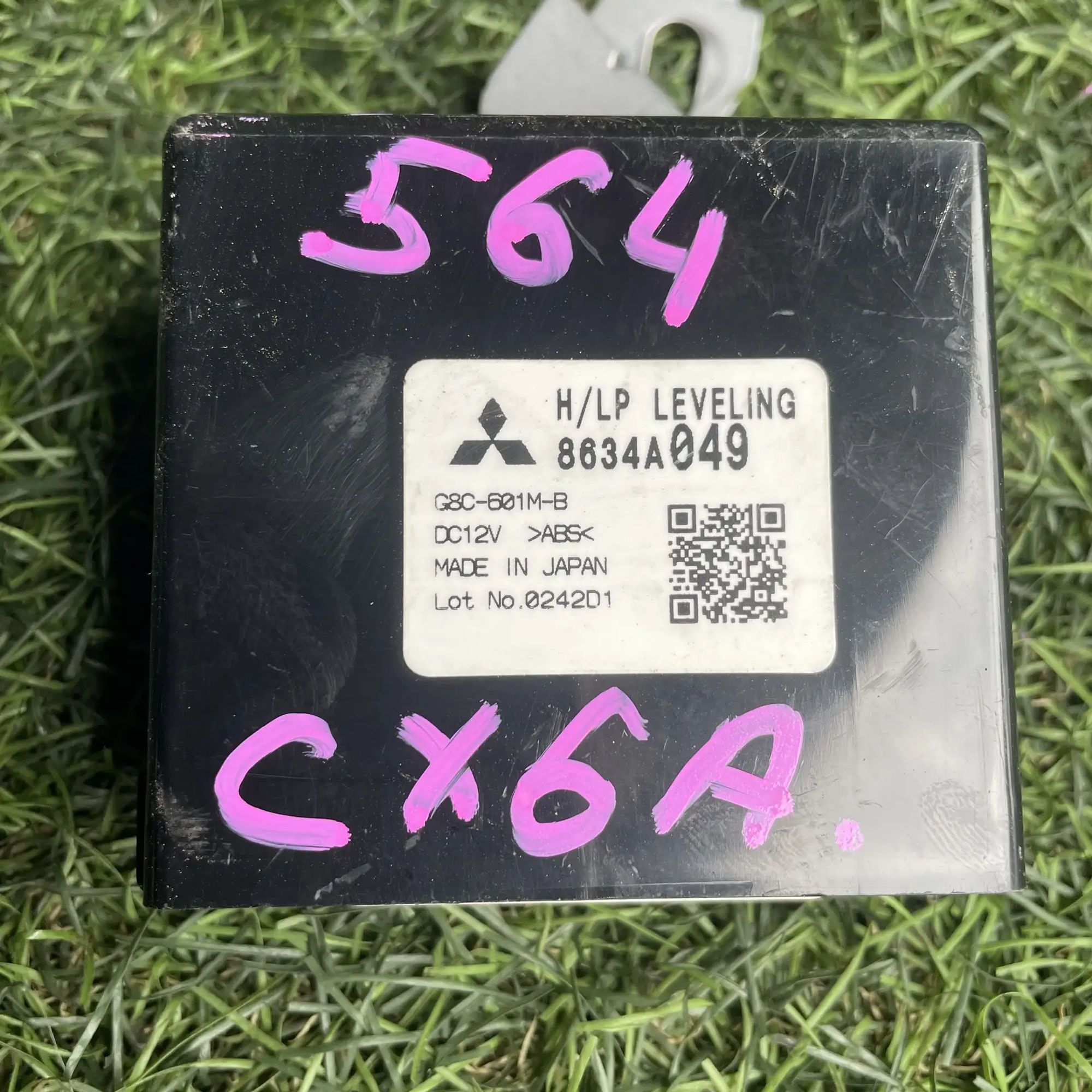 https://ycs.partsauto.market/partsauto-images/thmbs/userImages/772e461030aea93f4dbb6447c0f924d3/part/dd45a6e3-93be-4783-88ad-526fab20bfd5_1776517245239.jpg