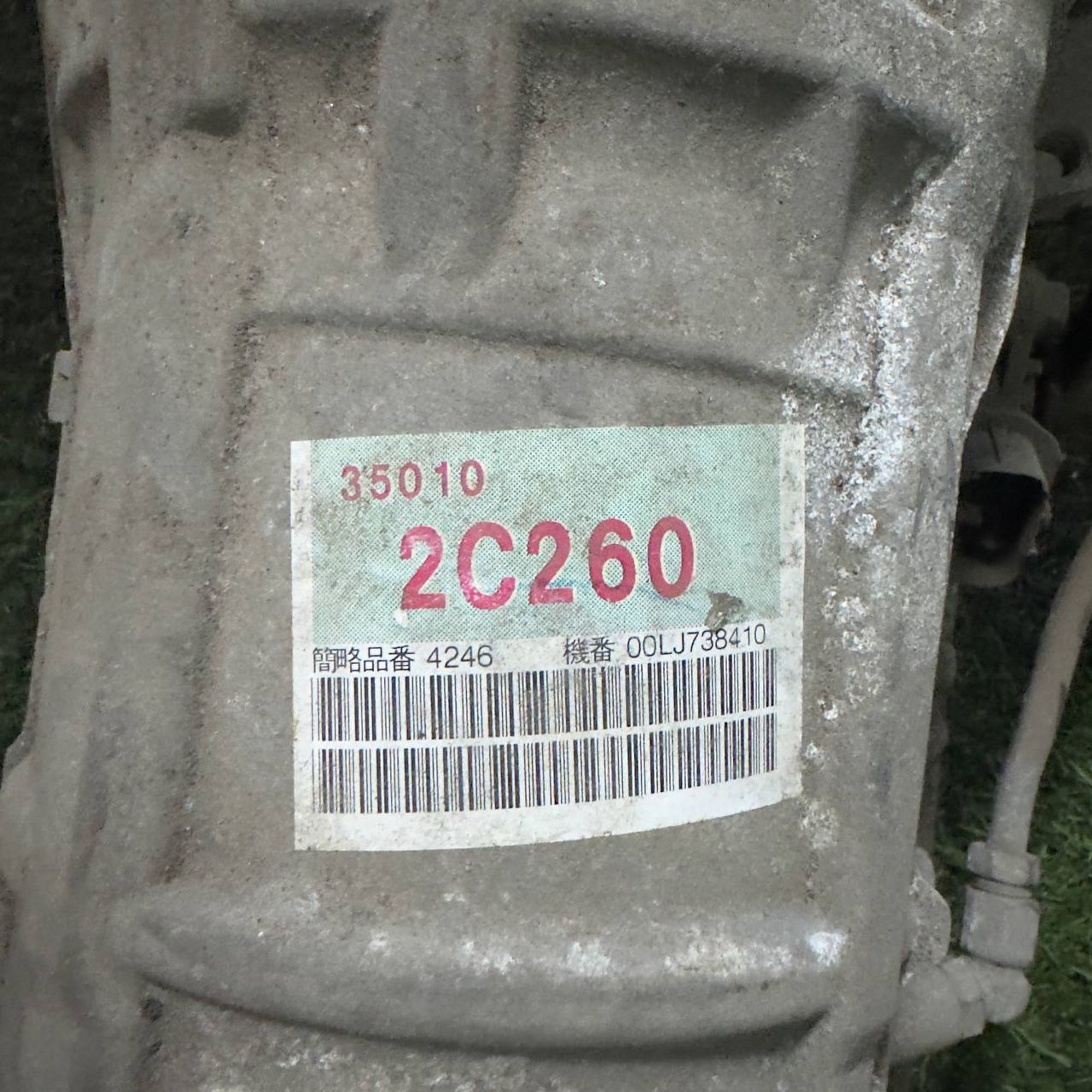 283 АКПП TOYOTA MARK II JZX100 1JZ 35-50LS, 35000 рублей, Невинномысск