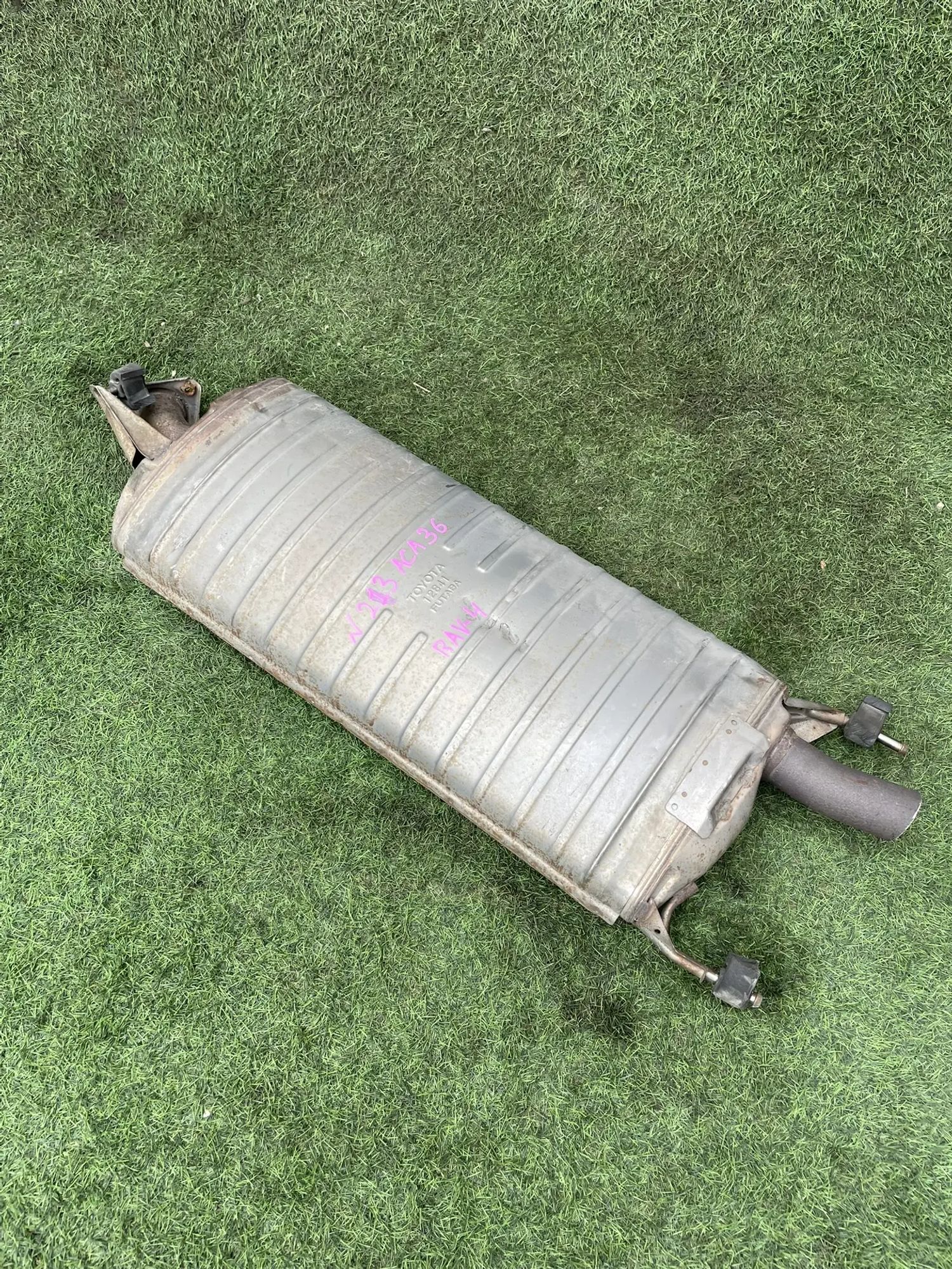 https://ycs.partsauto.market/partsauto-images/thmbs/userImages/772e461030aea93f4dbb6447c0f924d3/part/dfeaa366-38b6-4d03-9d7a-f2f1699f58d3_1775466197506.jpg