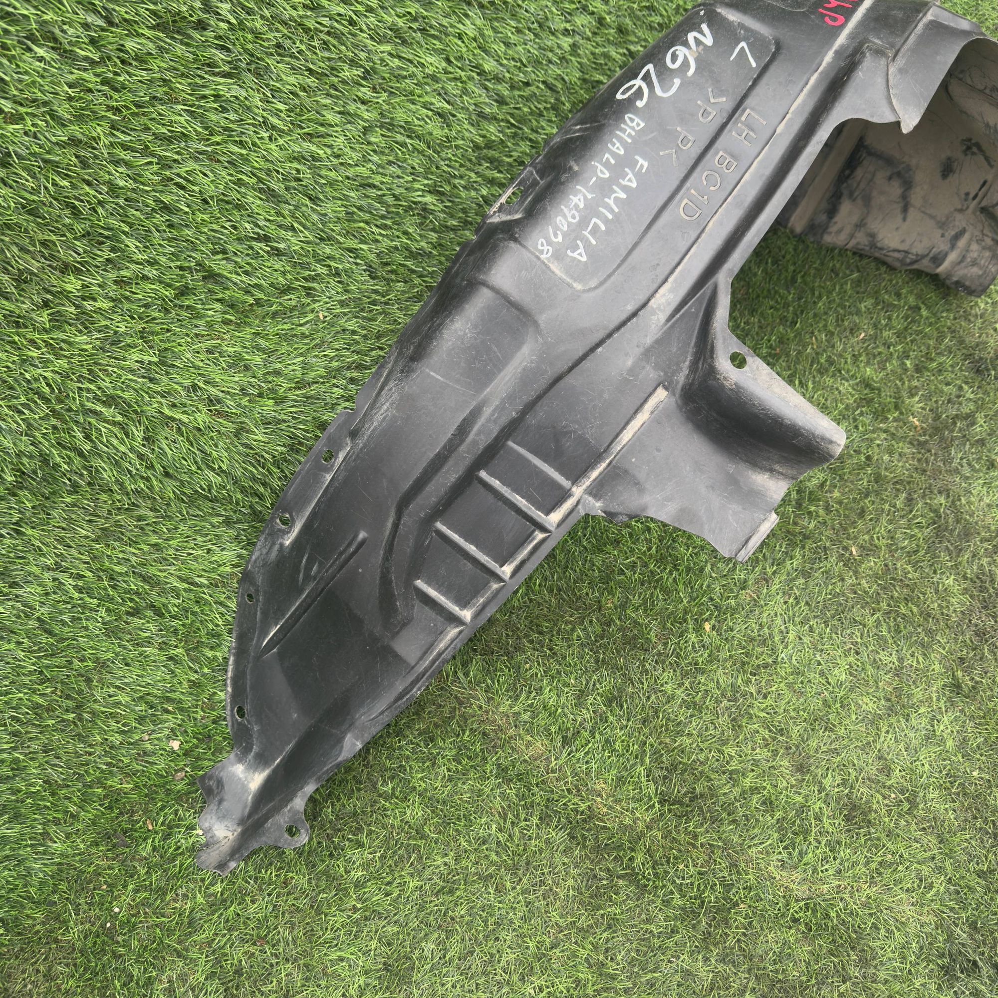 626 Подкрылок передний левый MAZDA FAMILIA BHALP, 999 рублей, Невинномысск